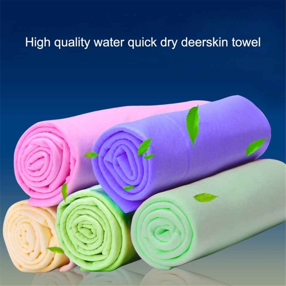 43 x 32 x 0.2cm Super Absorbent Soft PVA Cloth Car Home Cleaning Towel Hair Quick Drying Towel - Purple