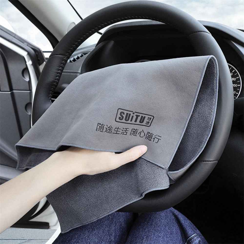 SUITU ST-9000-5A 30x40CM Soft Coral Fleece + Suede Cleaning Cloth Super Water-Absorbent Towel for Car, Home