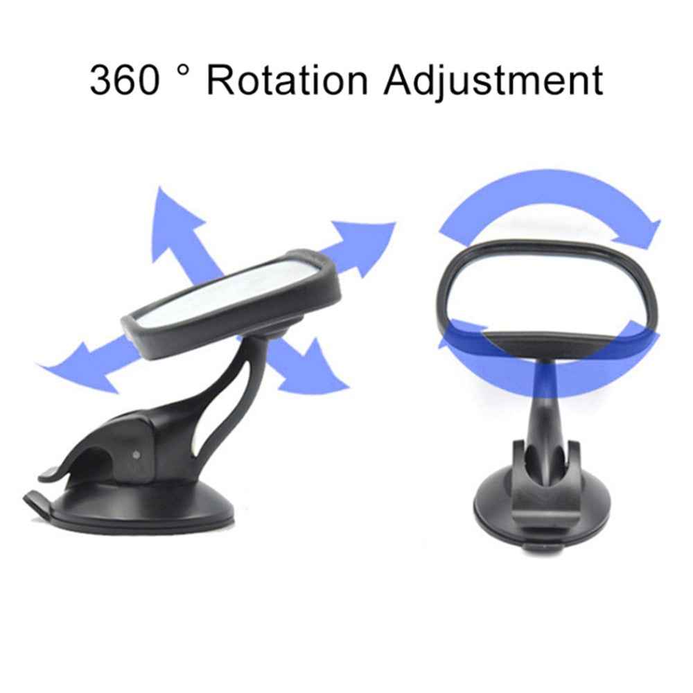 Car Rear Seat Window Suction Cup Mirror Children Safety Seat Rear View Mirror
