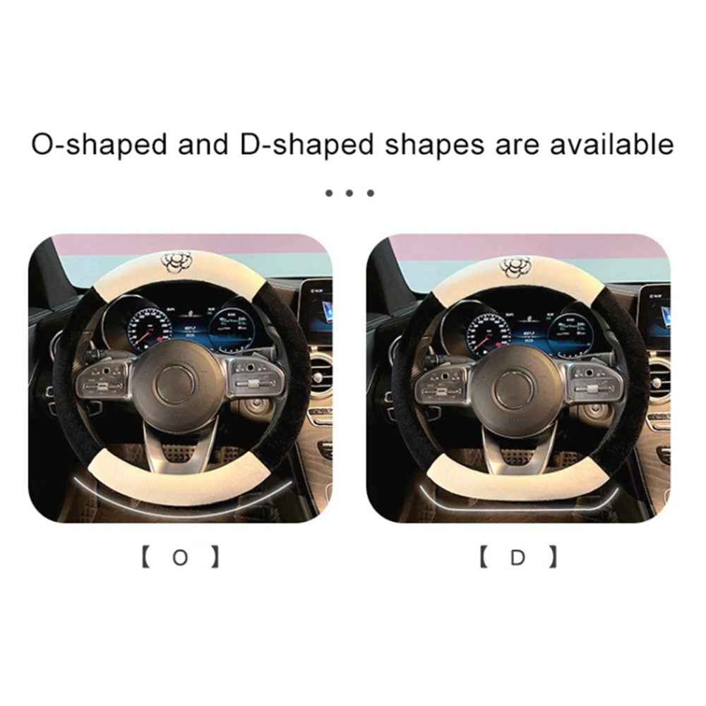 38cm Round Car Steering Wheel Cover Camellia Pattern Anti-skid Plush Steering Wheel Sleeve - Black+White