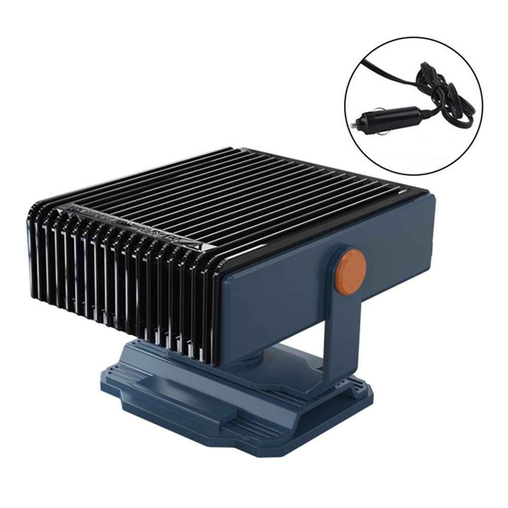 12V Car Heater Portable Fan 150W Windshield Defogger Defroster Winter Fast Heating Warmer - Navy Blue