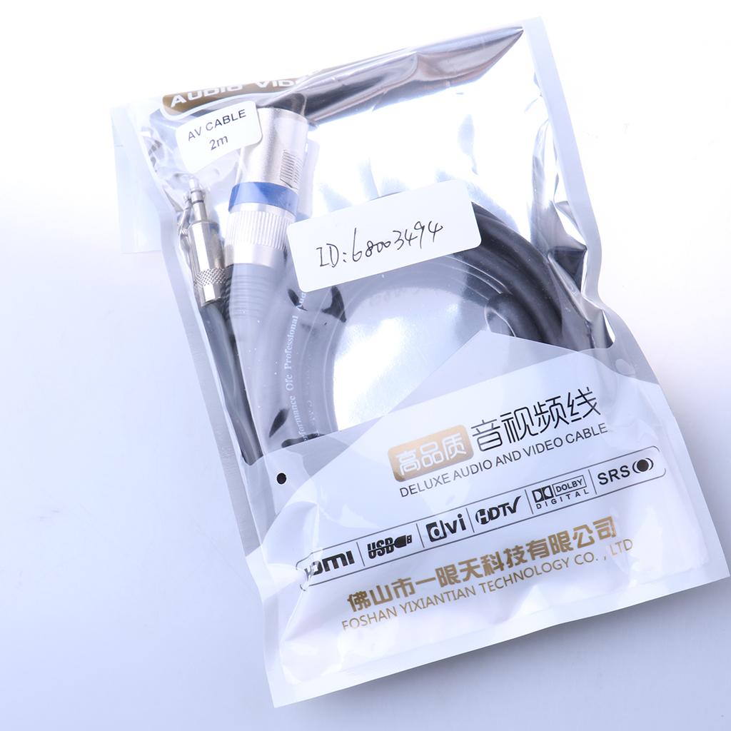 3.5mm(1/8 Inch)TRS Male to XLR Male Balanced Interconnect Audio Cable 6.5Ft