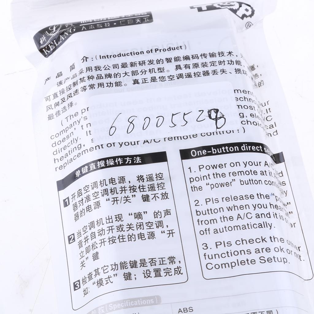 For Mitsubishi Air Conditioner Remote Control RM-8024Y
