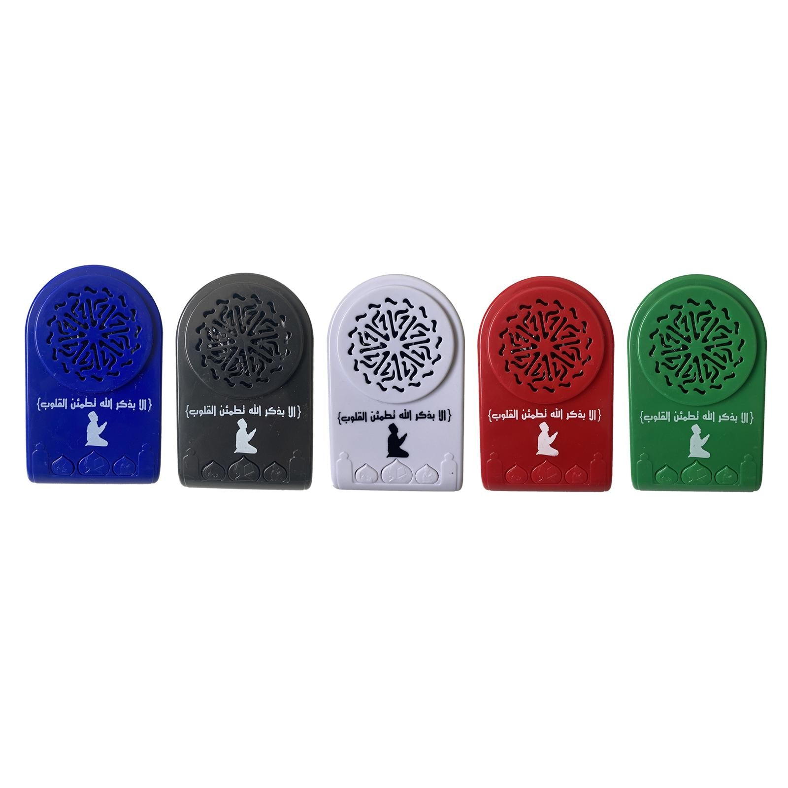 Bluetooth Mini MP3 Player USB Rechargable Quran Speaker for Koran Speaker White