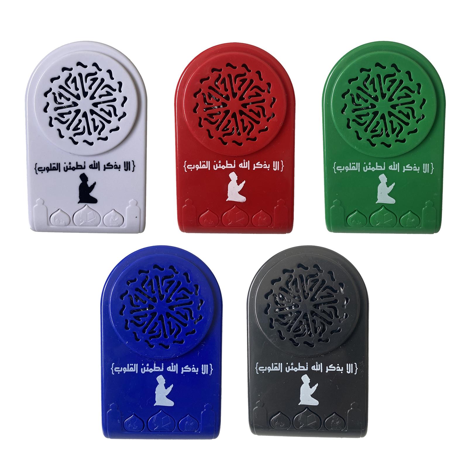 Bluetooth Mini MP3 Player USB Rechargable Quran Speaker for Koran Speaker White