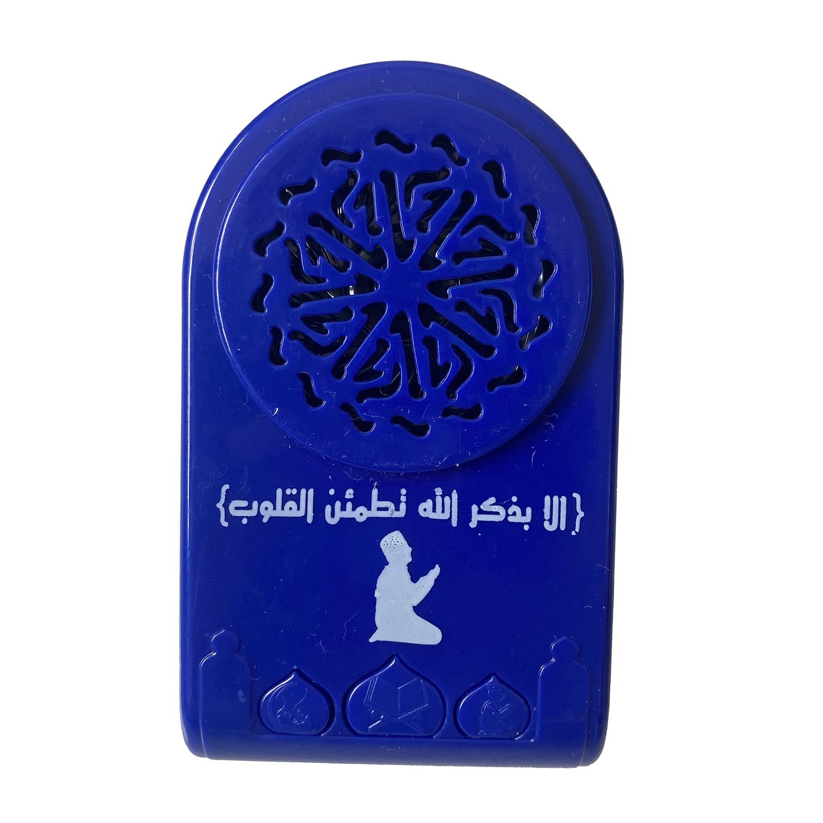 Bluetooth Mini MP3 Player USB Rechargable Quran Speaker for Koran Speaker Blue