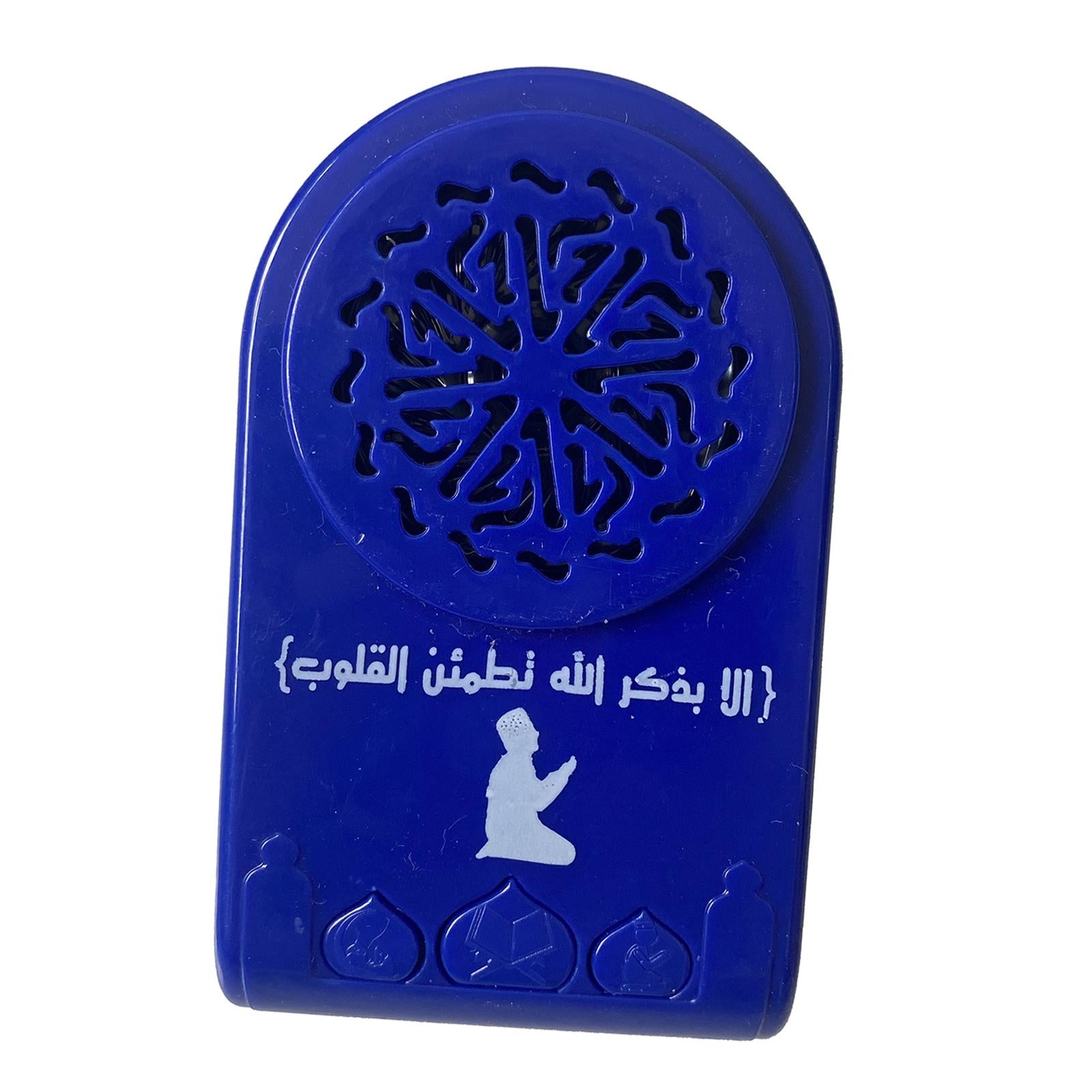 Bluetooth Mini MP3 Player USB Rechargable Quran Speaker for Koran Speaker Blue