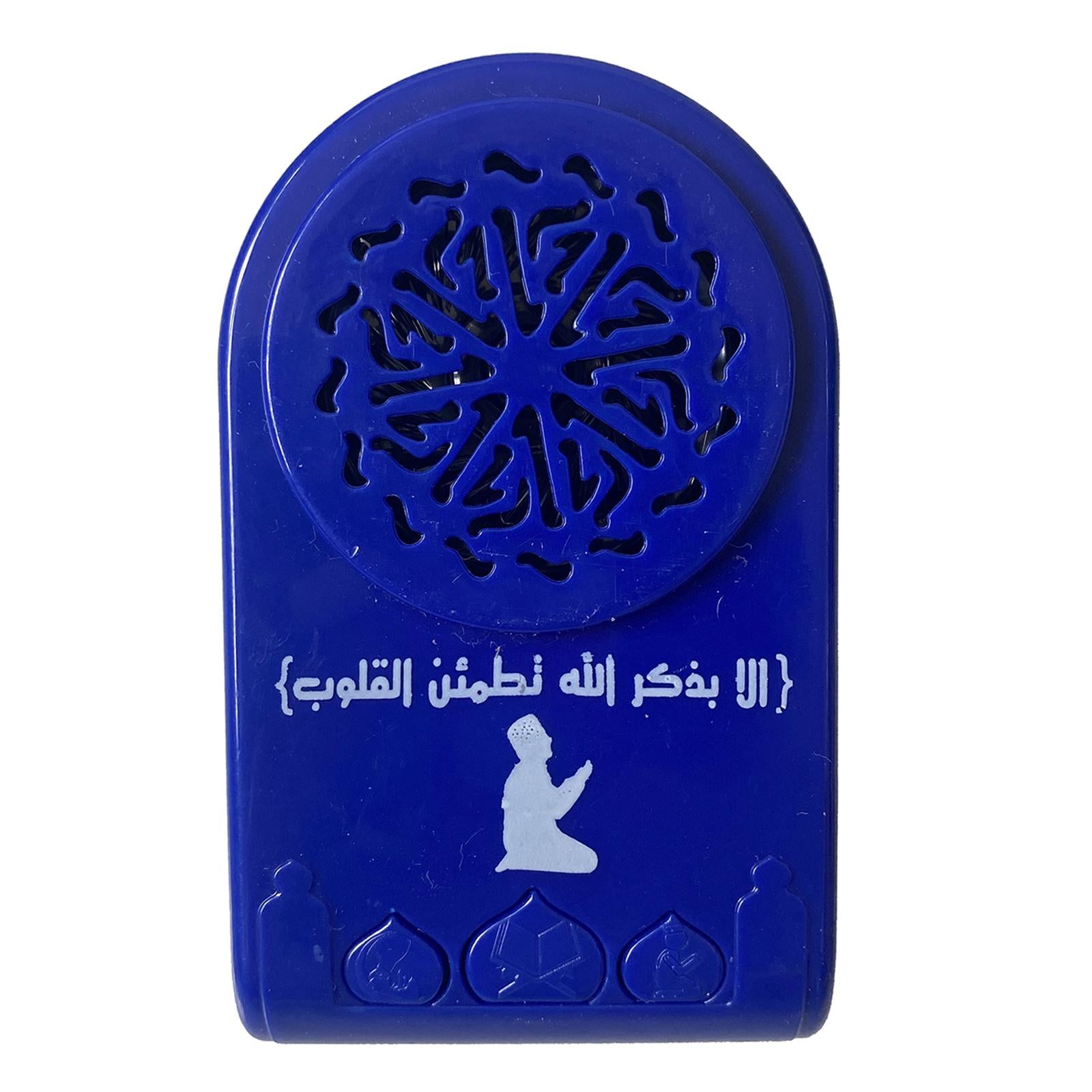 Bluetooth Mini MP3 Player USB Rechargable Quran Speaker for Koran Speaker Blue