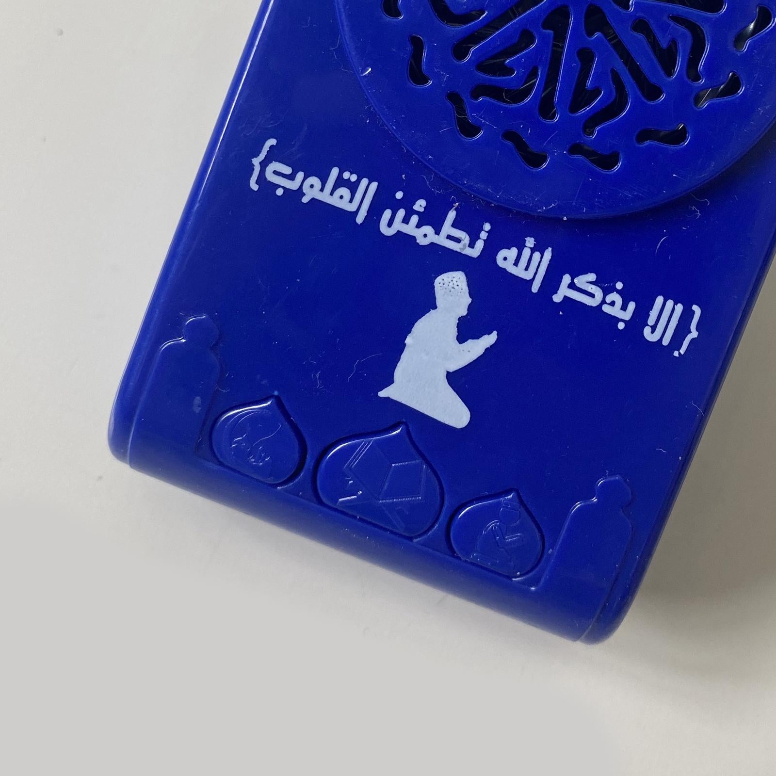 Bluetooth Mini MP3 Player USB Rechargable Quran Speaker for Koran Speaker Blue
