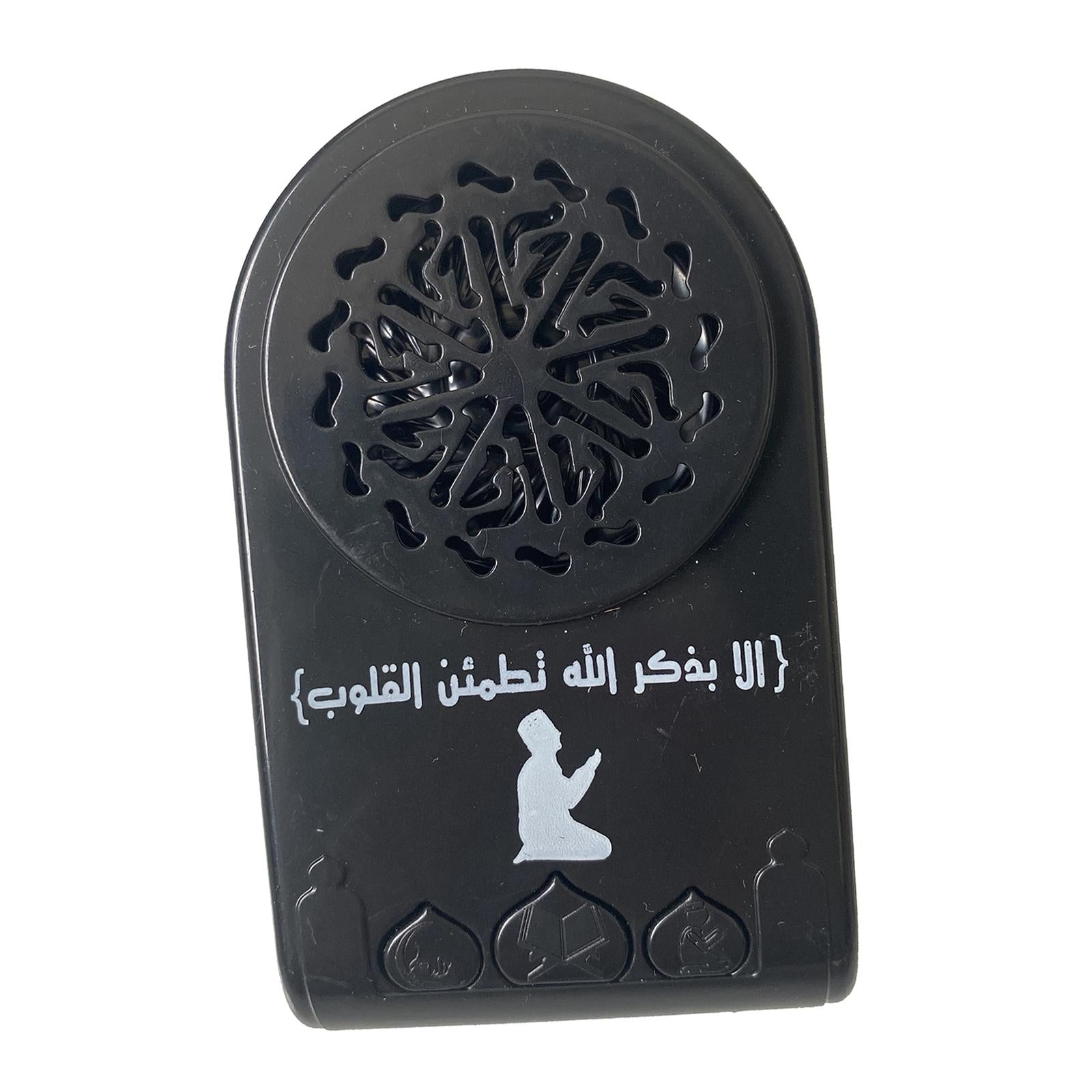 Bluetooth Mini MP3 Player USB Rechargable Quran Speaker for Koran Speaker Black