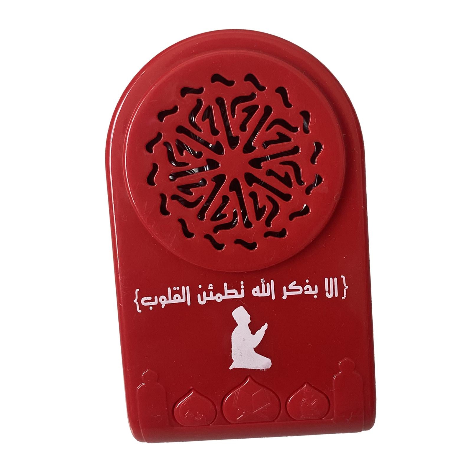 Bluetooth Mini MP3 Player USB Rechargable Quran Speaker for Koran Speaker Red