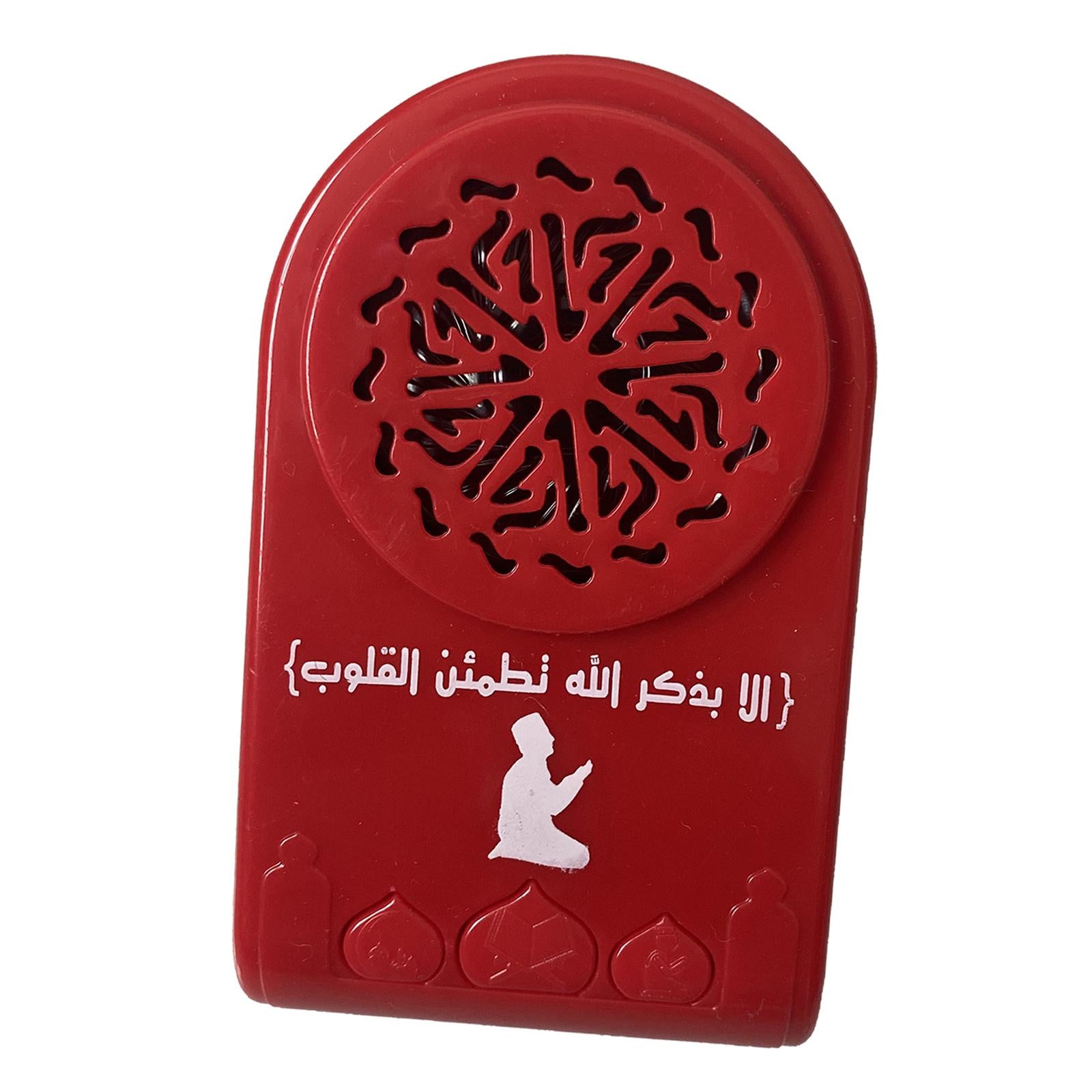 Bluetooth Mini MP3 Player USB Rechargable Quran Speaker for Koran Speaker Red