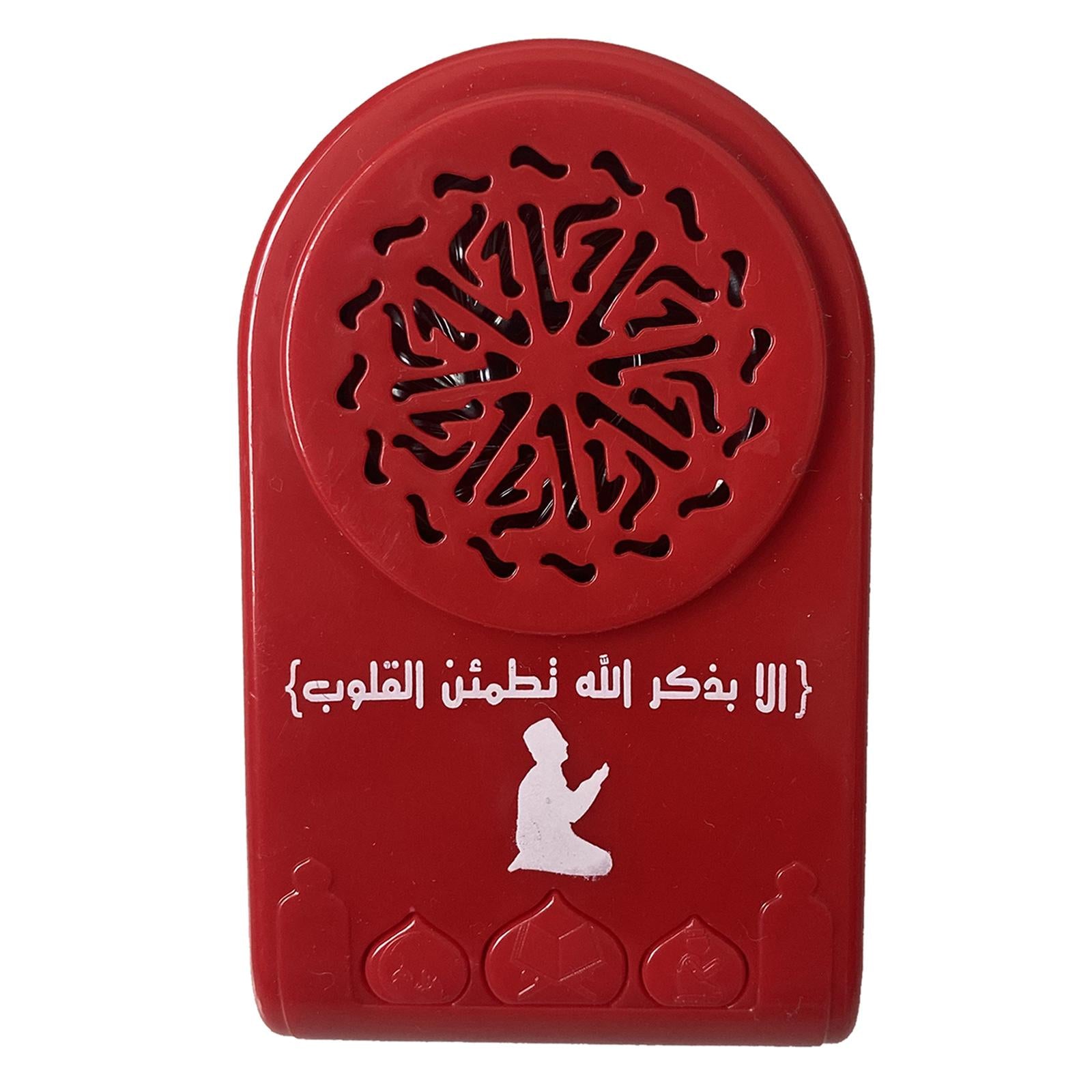 Bluetooth Mini MP3 Player USB Rechargable Quran Speaker for Koran Speaker Red