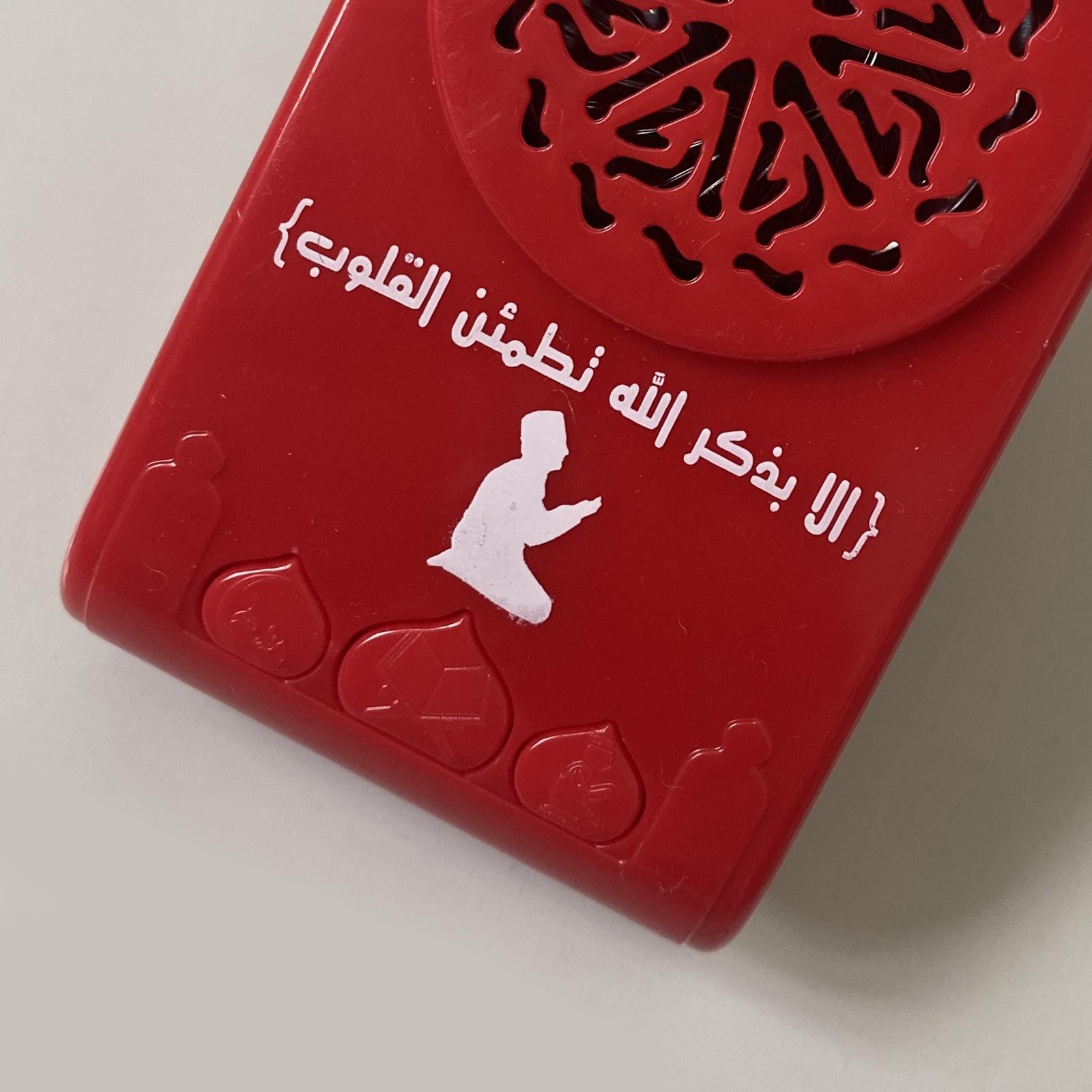 Bluetooth Mini MP3 Player USB Rechargable Quran Speaker for Koran Speaker Red