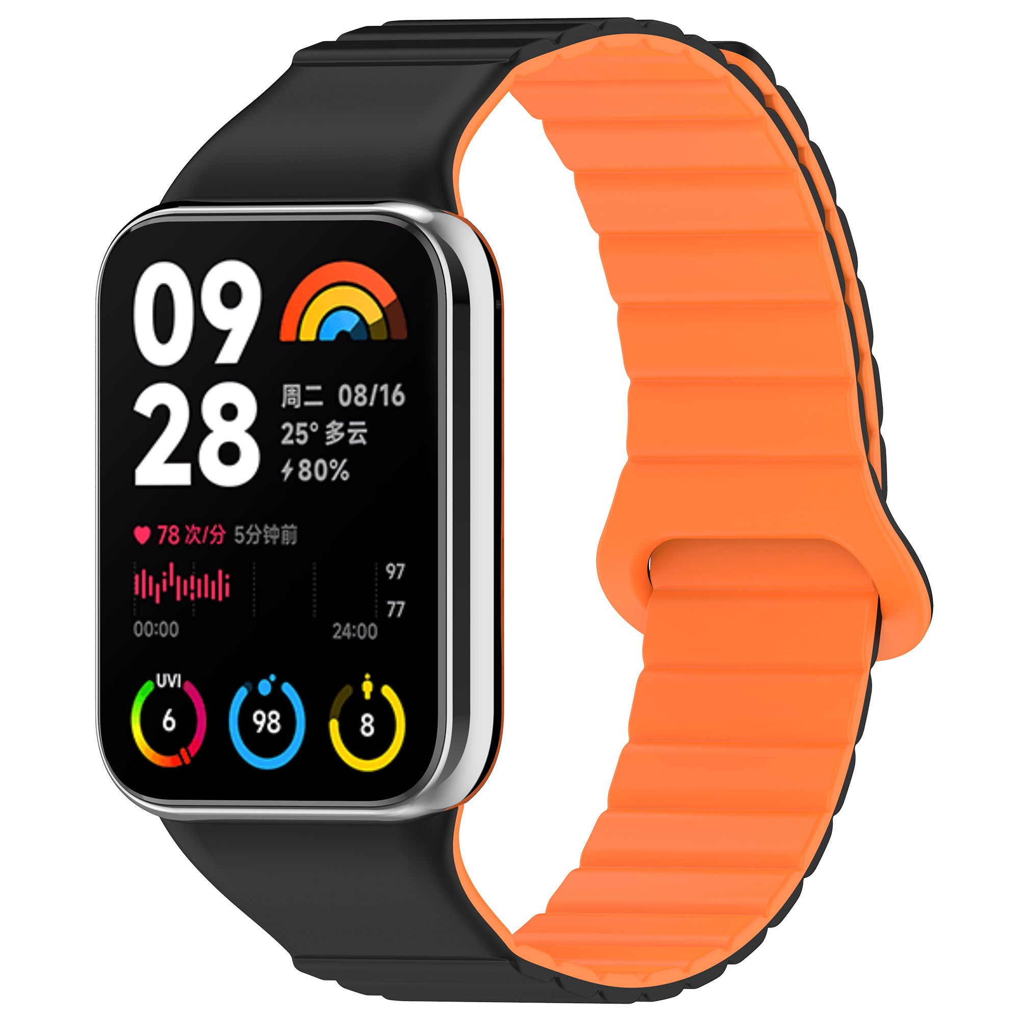 For Xiaomi Redmi Watch 4 / Smart Band 8 Pro Dual Color Watch Strap Magnetic Silicone Wrist Band - Black+Orange