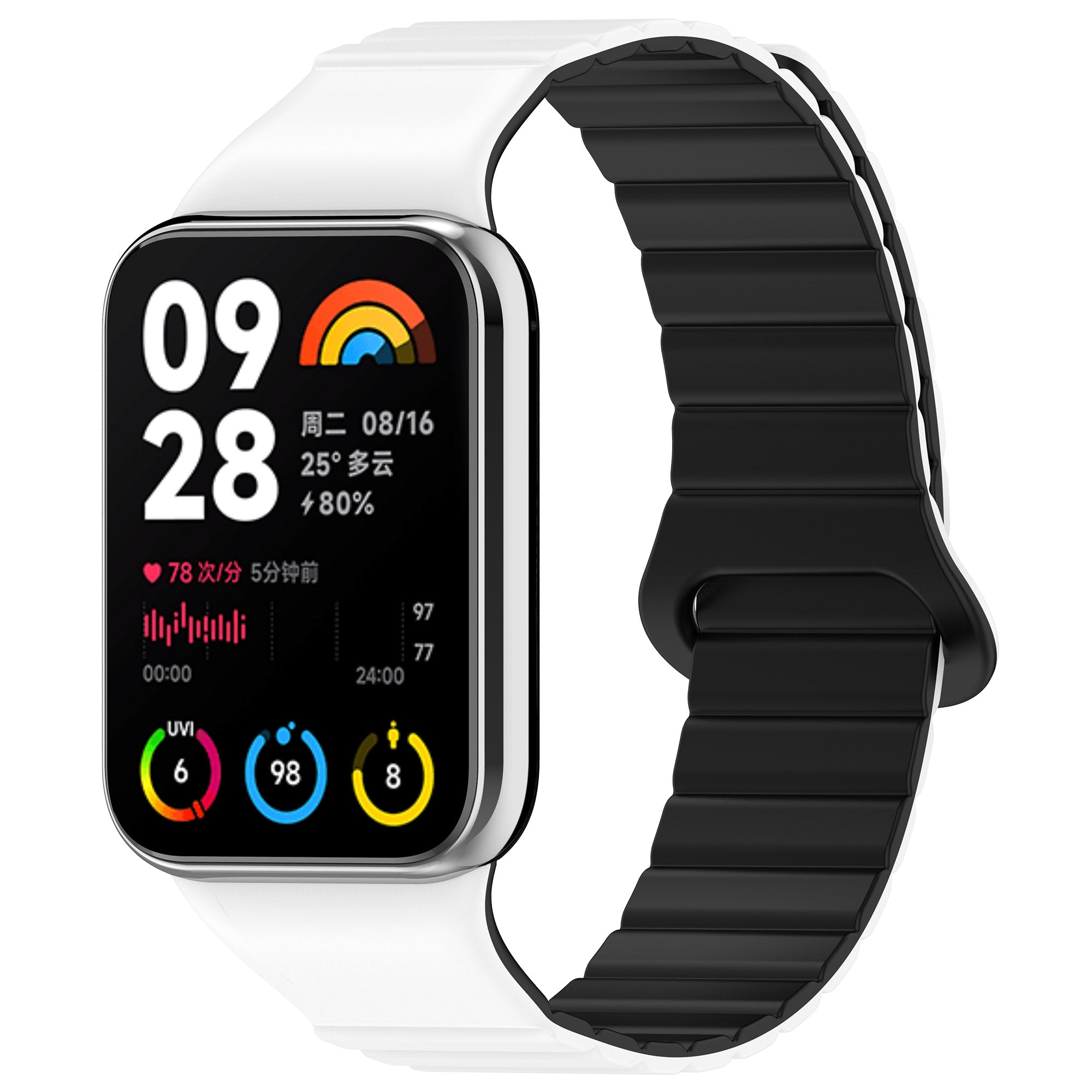 For Xiaomi Redmi Watch 4 / Smart Band 8 Pro Dual Color Watch Strap Magnetic Silicone Wrist Band - White+Black