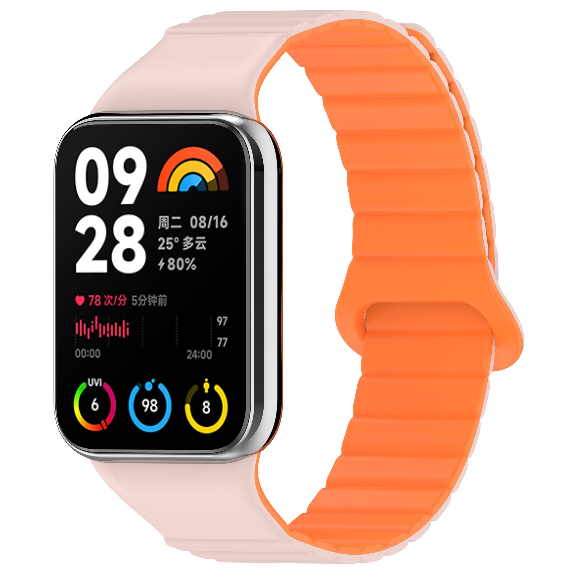 For Xiaomi Redmi Watch 4 / Smart Band 8 Pro Dual Color Watch Strap Magnetic Silicone Wrist Band - Pink+Orange