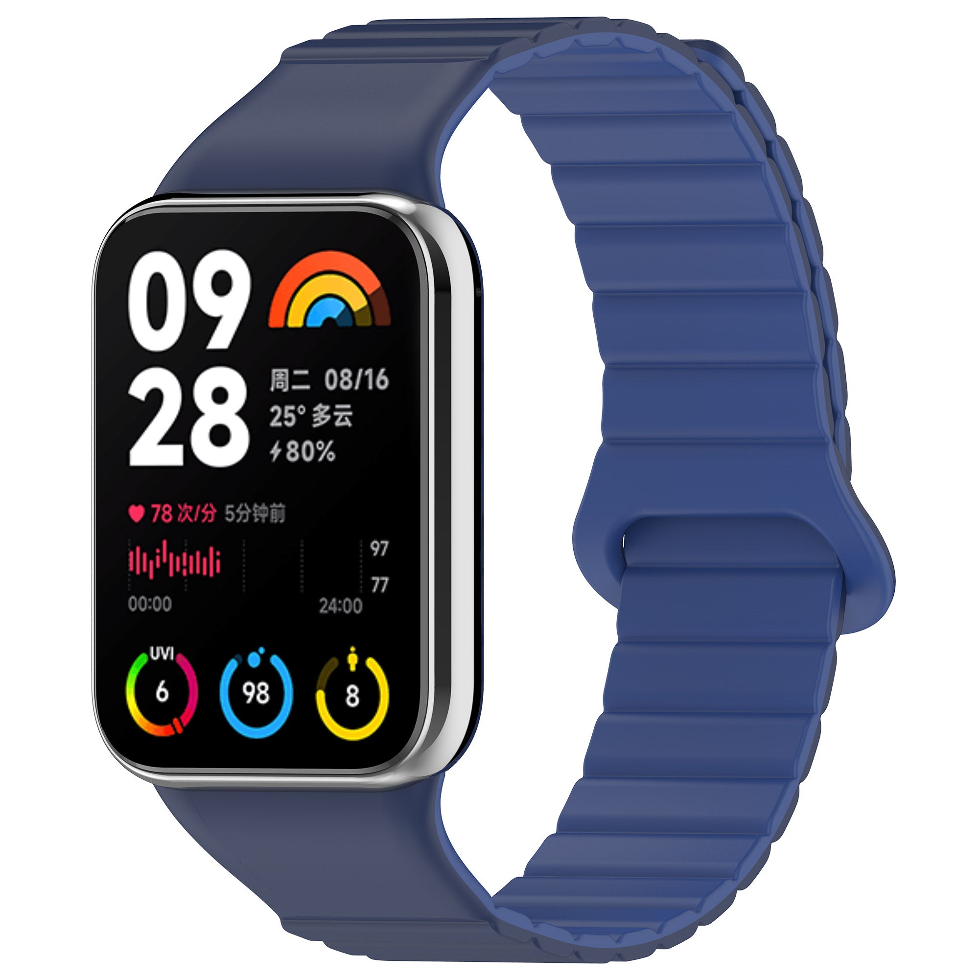 For Xiaomi Redmi Watch 4 / Smart Band 8 Pro Dual Color Watch Strap Magnetic Silicone Wrist Band - Navy Blue+Dark Blue