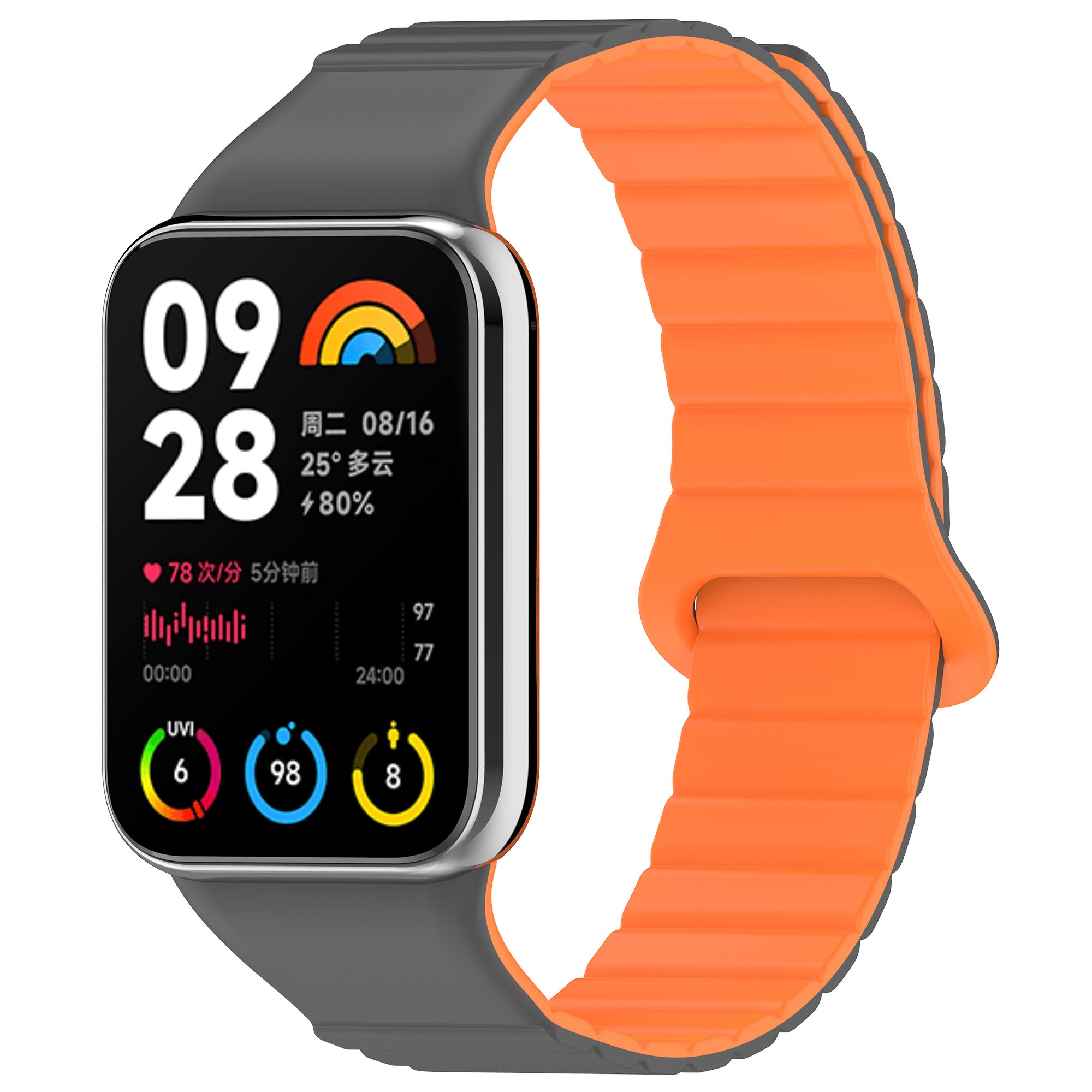 For Xiaomi Redmi Watch 4 / Smart Band 8 Pro Dual Color Watch Strap Magnetic Silicone Wrist Band - Grey+Orange