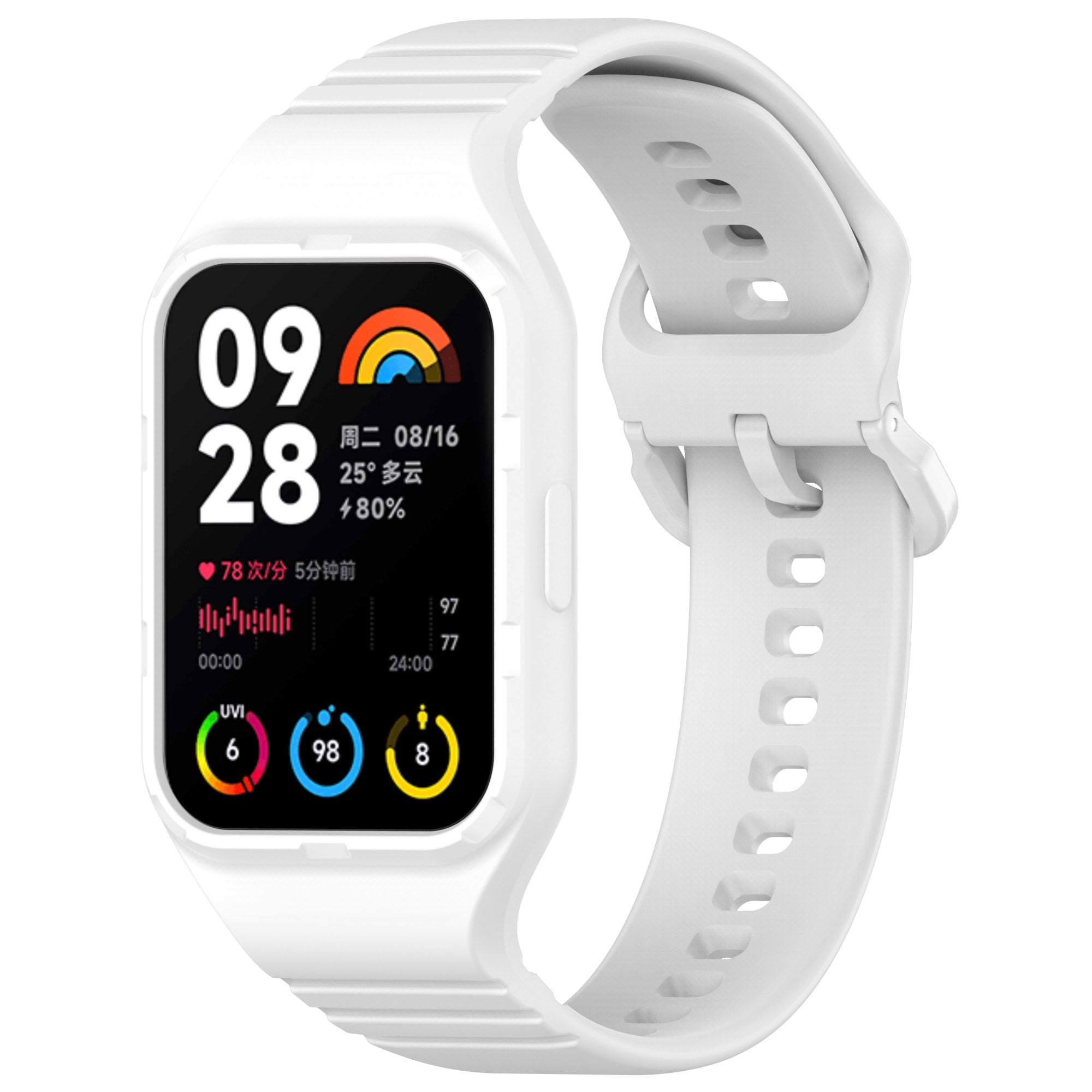 For Xiaomi Smart Band 8 Pro Easily Adjustable Watch Strap Flexible Silicone Wrist Band - White