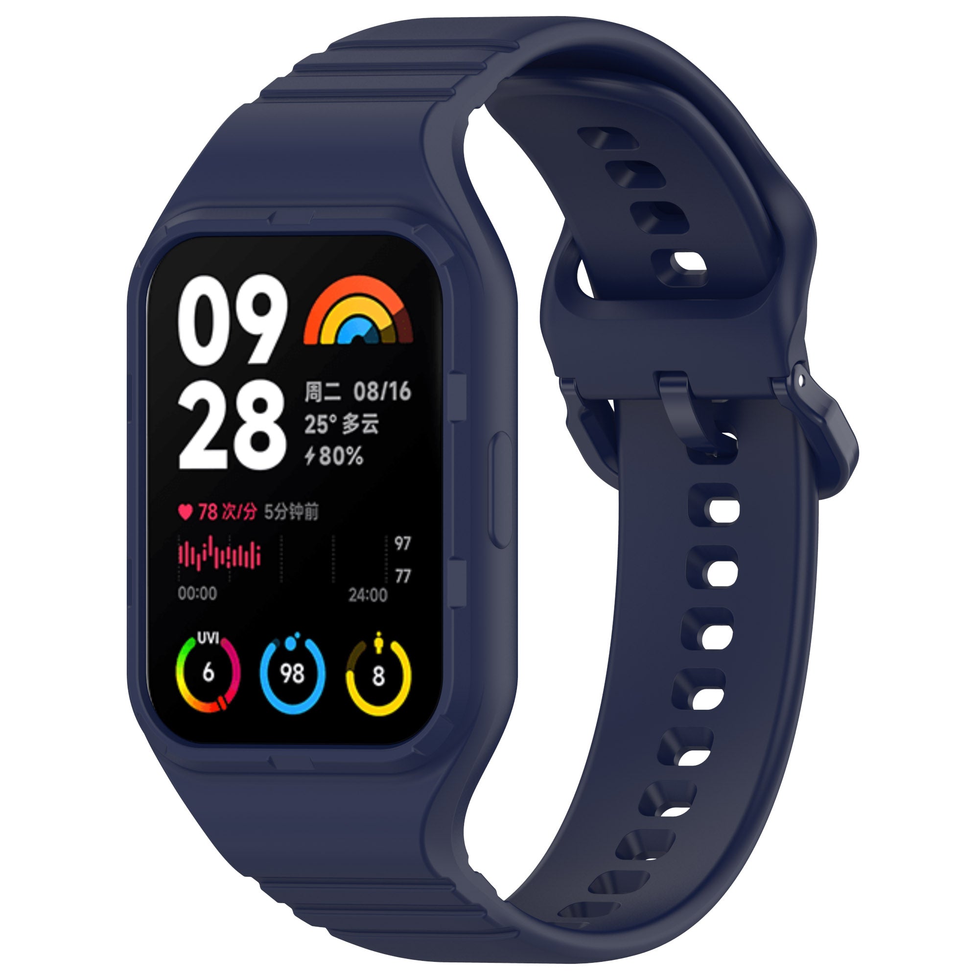 For Xiaomi Smart Band 8 Pro Easily Adjustable Watch Strap Flexible Silicone Wrist Band - Navy Blue