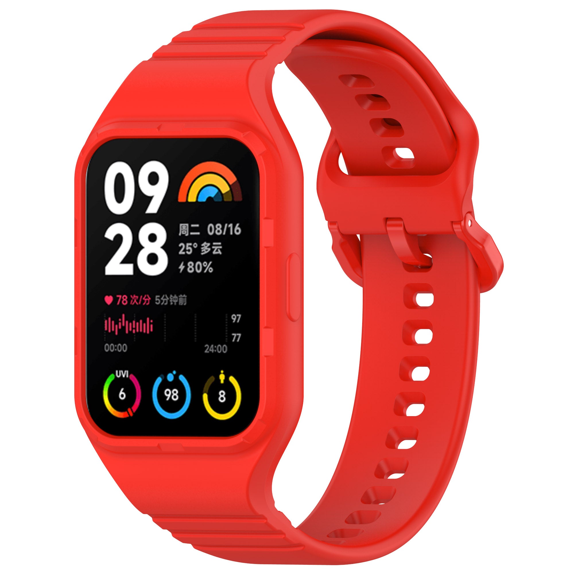 For Xiaomi Smart Band 8 Pro Easily Adjustable Watch Strap Flexible Silicone Wrist Band - Red