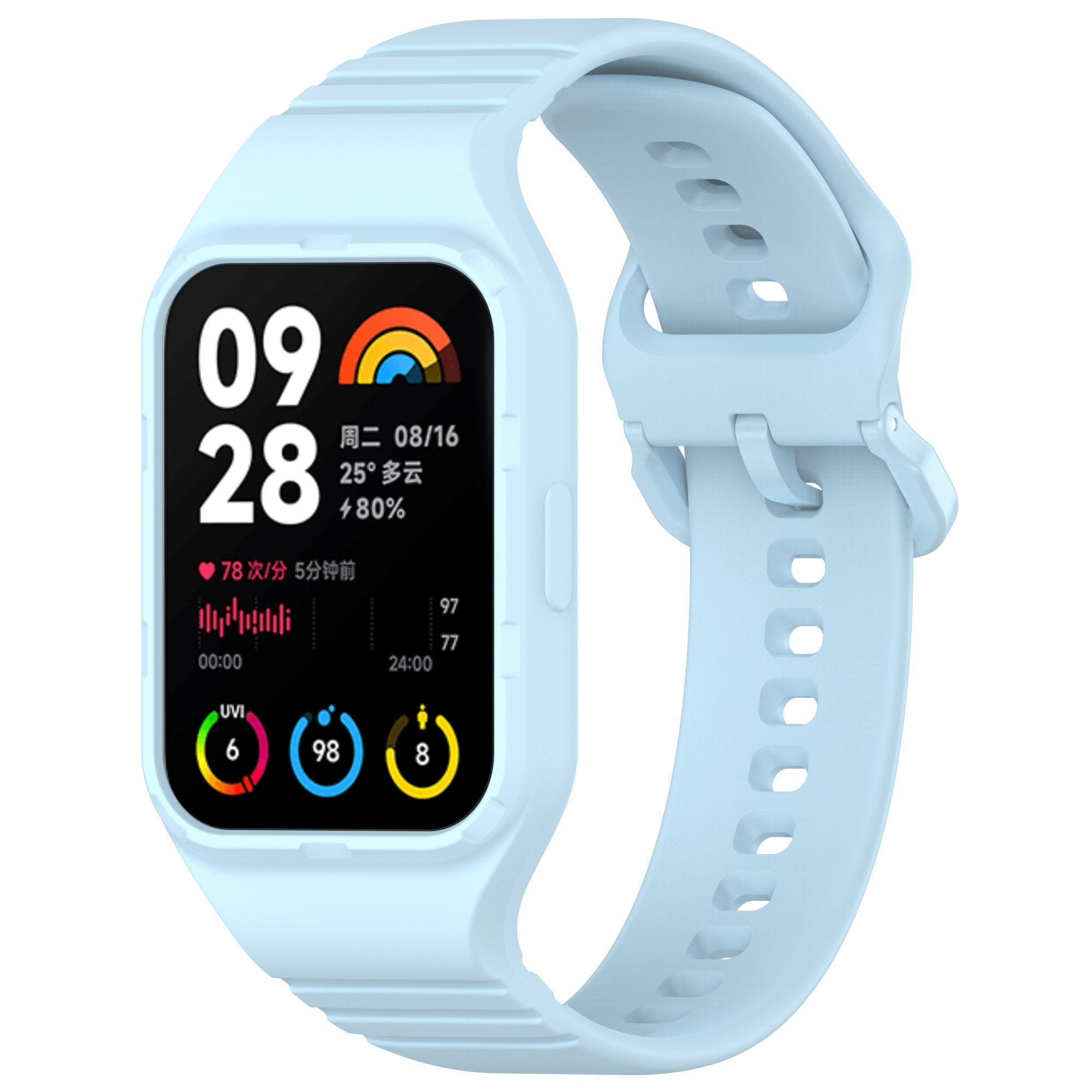 For Xiaomi Smart Band 8 Pro Easily Adjustable Watch Strap Flexible Silicone Wrist Band - Baby Blue