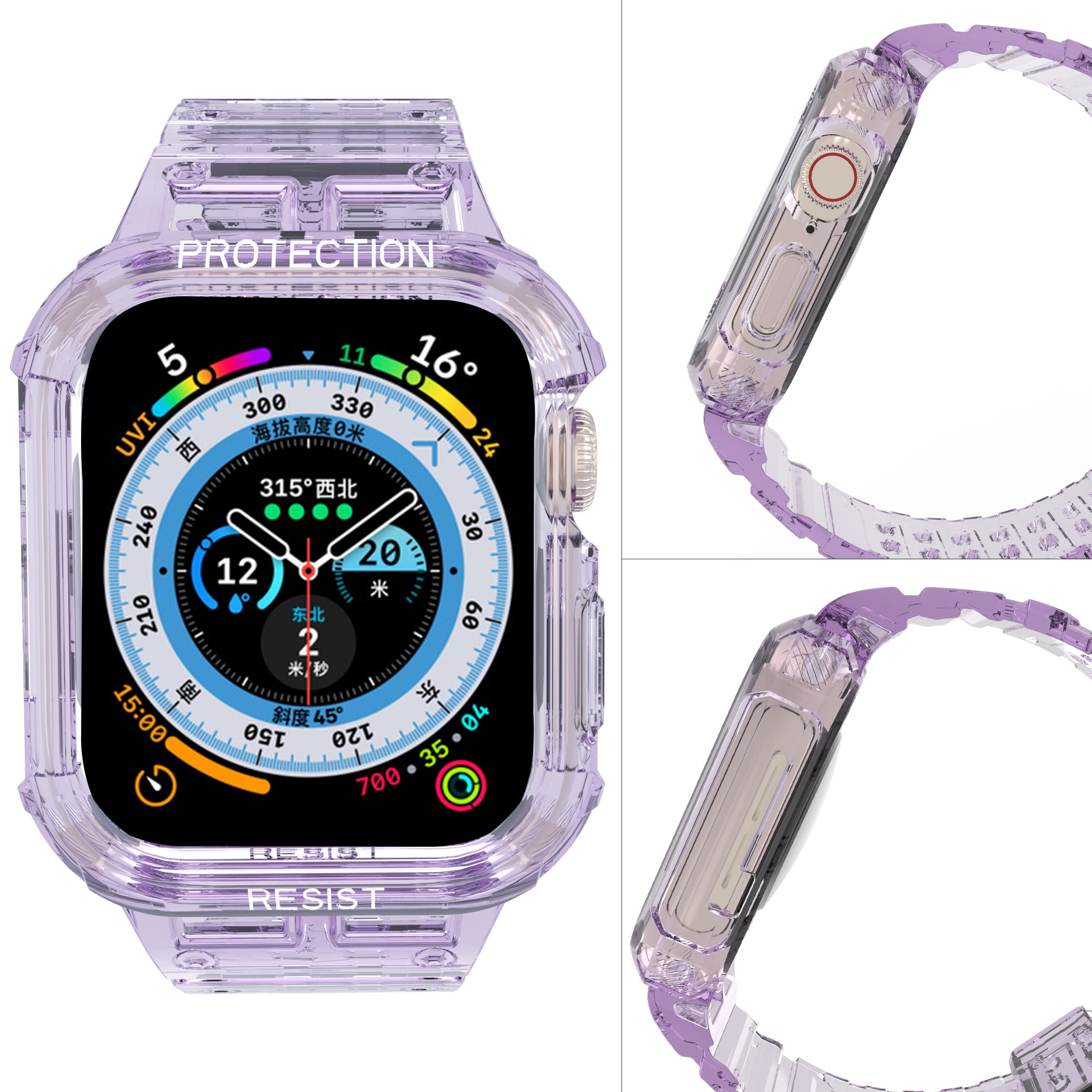 For Apple Watch Series 7 8 9 41mm / Series 7 8 9 45mm TPU Watch Strap with Case - Transparent Purple