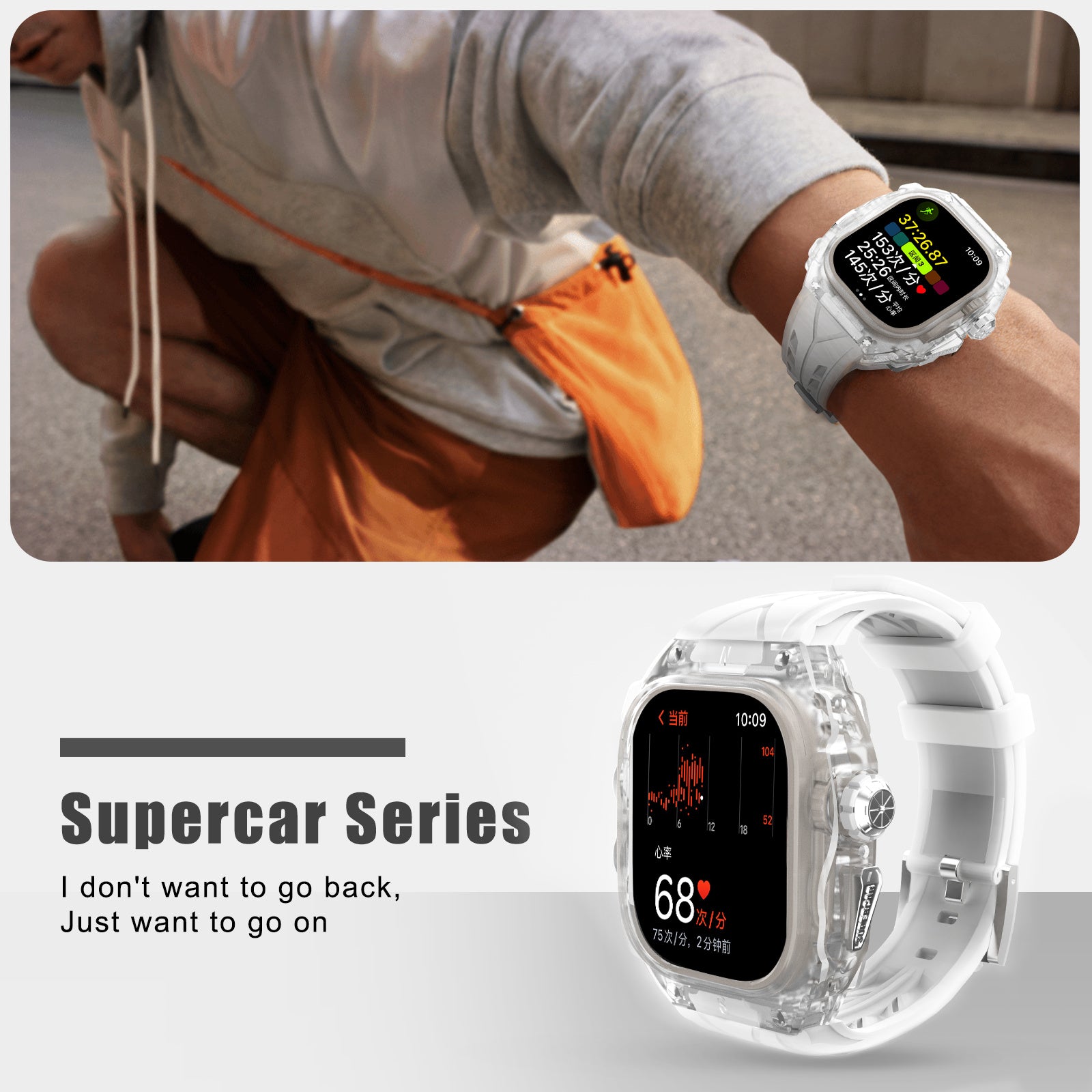 For Apple Watch Ultra 49mm / Ultra 2 49mm Watch Band Silicone Strap + Integrated Watch Case - White