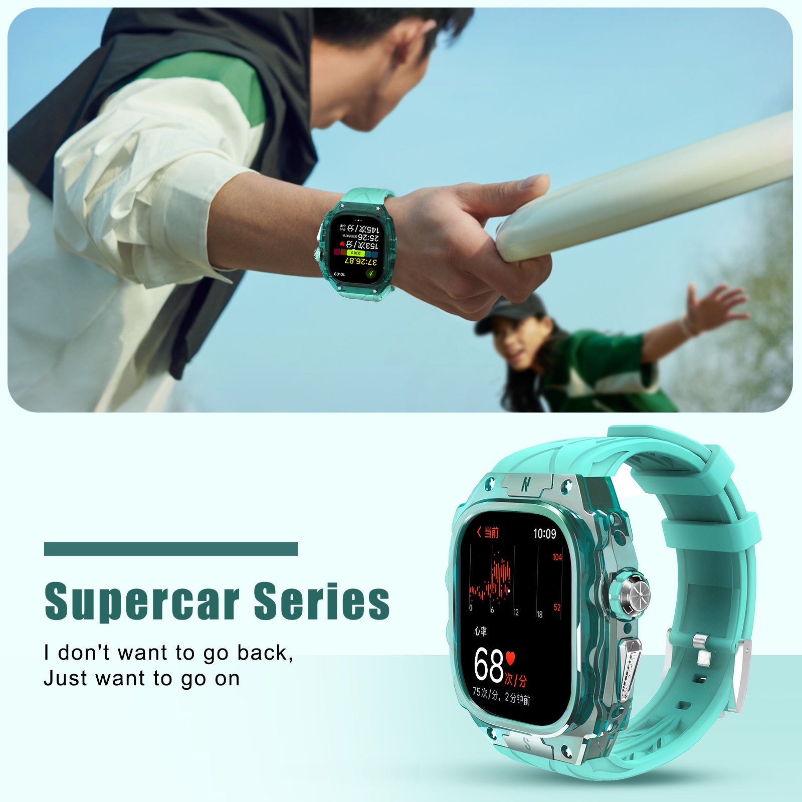 For Apple Watch Ultra 49mm / Ultra 2 49mm Watch Band Silicone Strap + Integrated Watch Case - Green