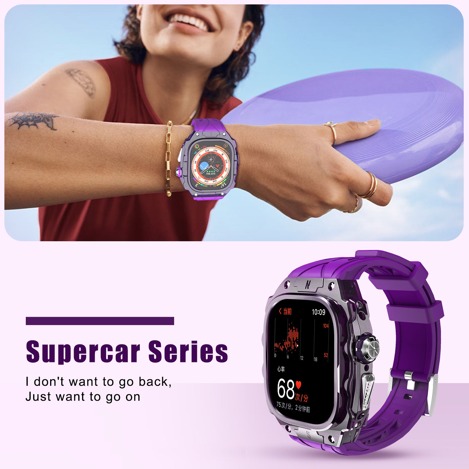 For Apple Watch Ultra 49mm / Ultra 2 49mm Watch Band Silicone Strap + Integrated Watch Case - Purple