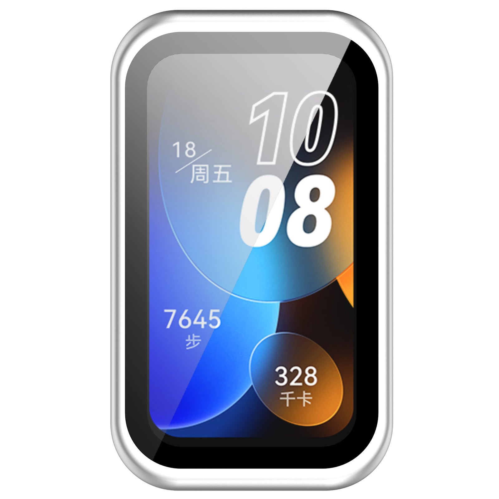 For Huawei Band 8 / 8 NFC / 9 / 9 NFC Hard PC Watch Cover with Tempered Glass Watch Screen Film - Silver