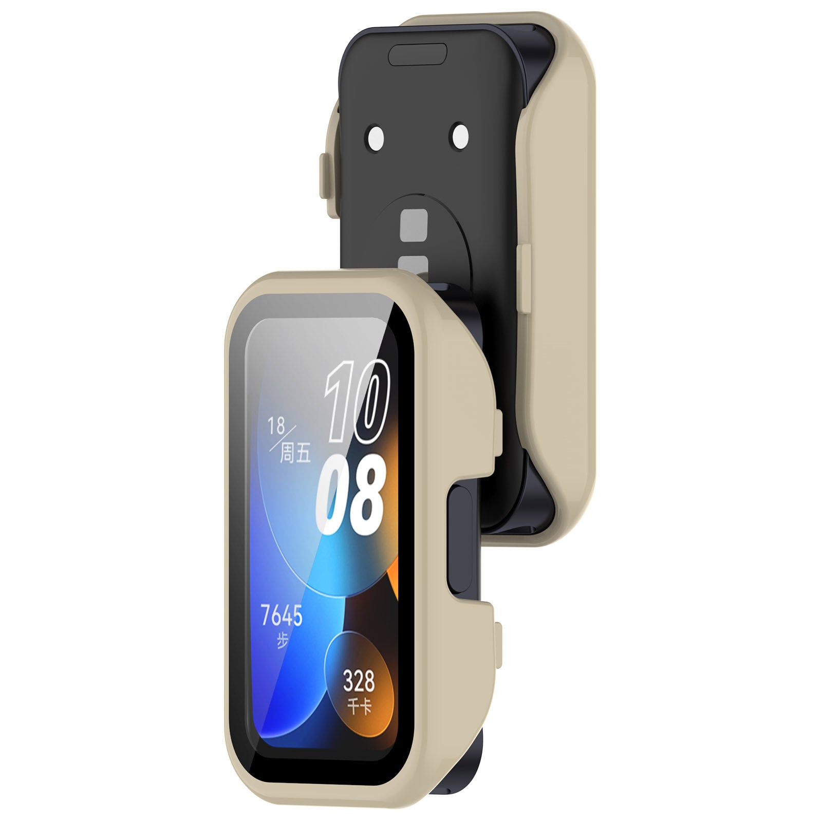 For Huawei Band 8 / 8 NFC / 9 / 9 NFC Hard PC Watch Cover with Tempered Glass Watch Screen Film - Beige