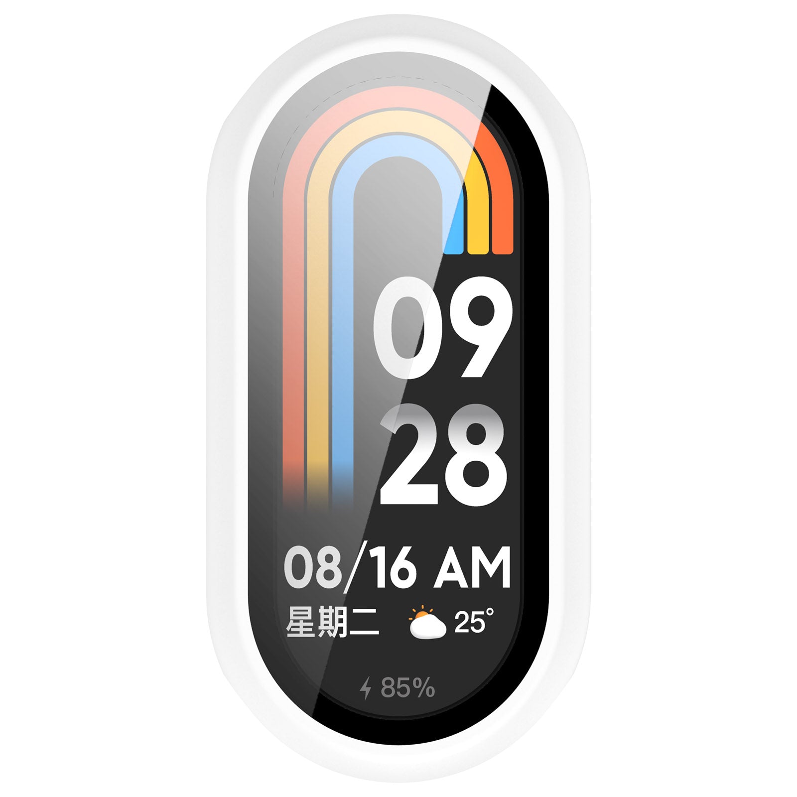 For Xiaomi Mi Band 8 / 8 NFC PC Case+Glossy Style Tempered Glass Screen Protector - Beige