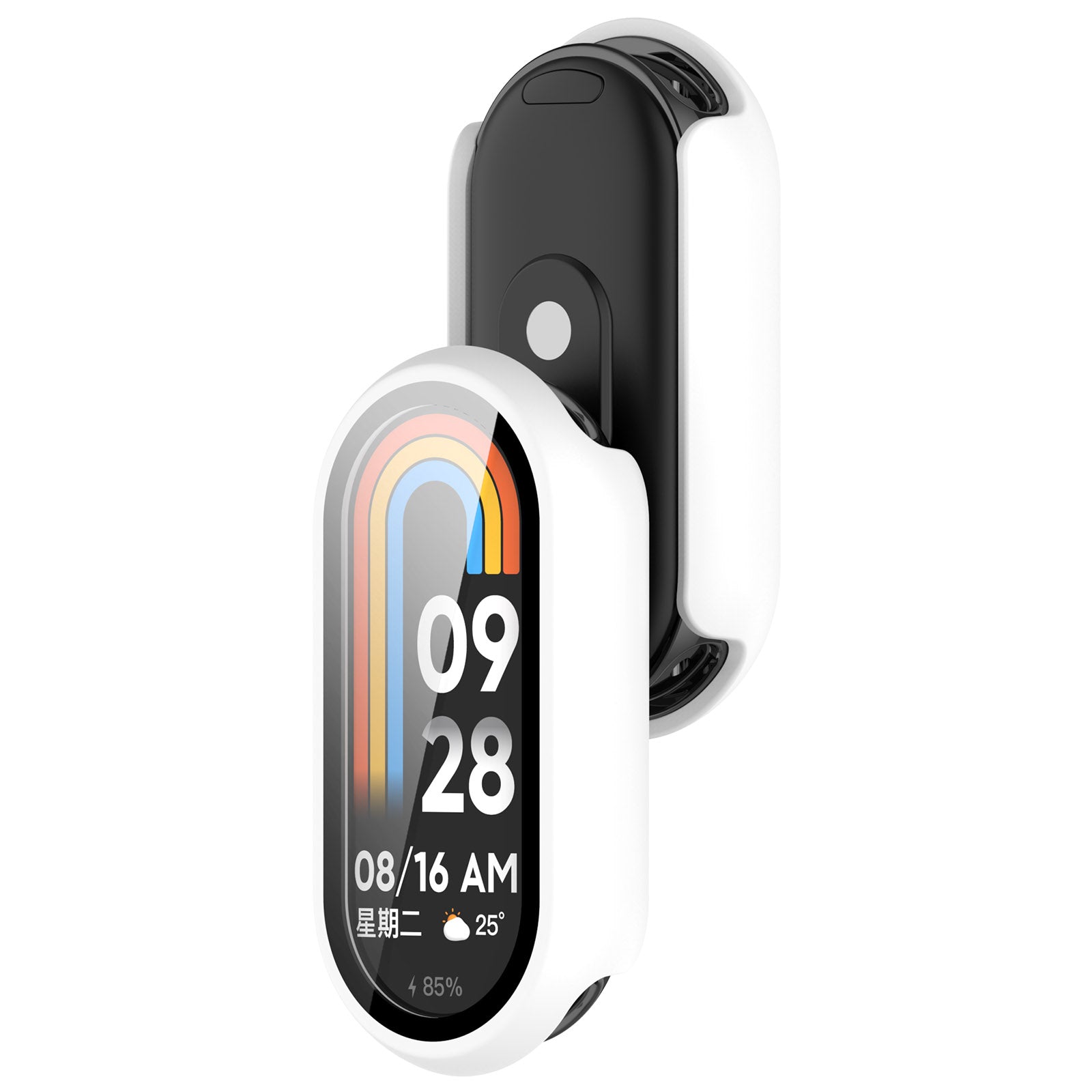 For Xiaomi Mi Band 8 / 8 NFC PC Case+Glossy Style Tempered Glass Screen Protector - Beige