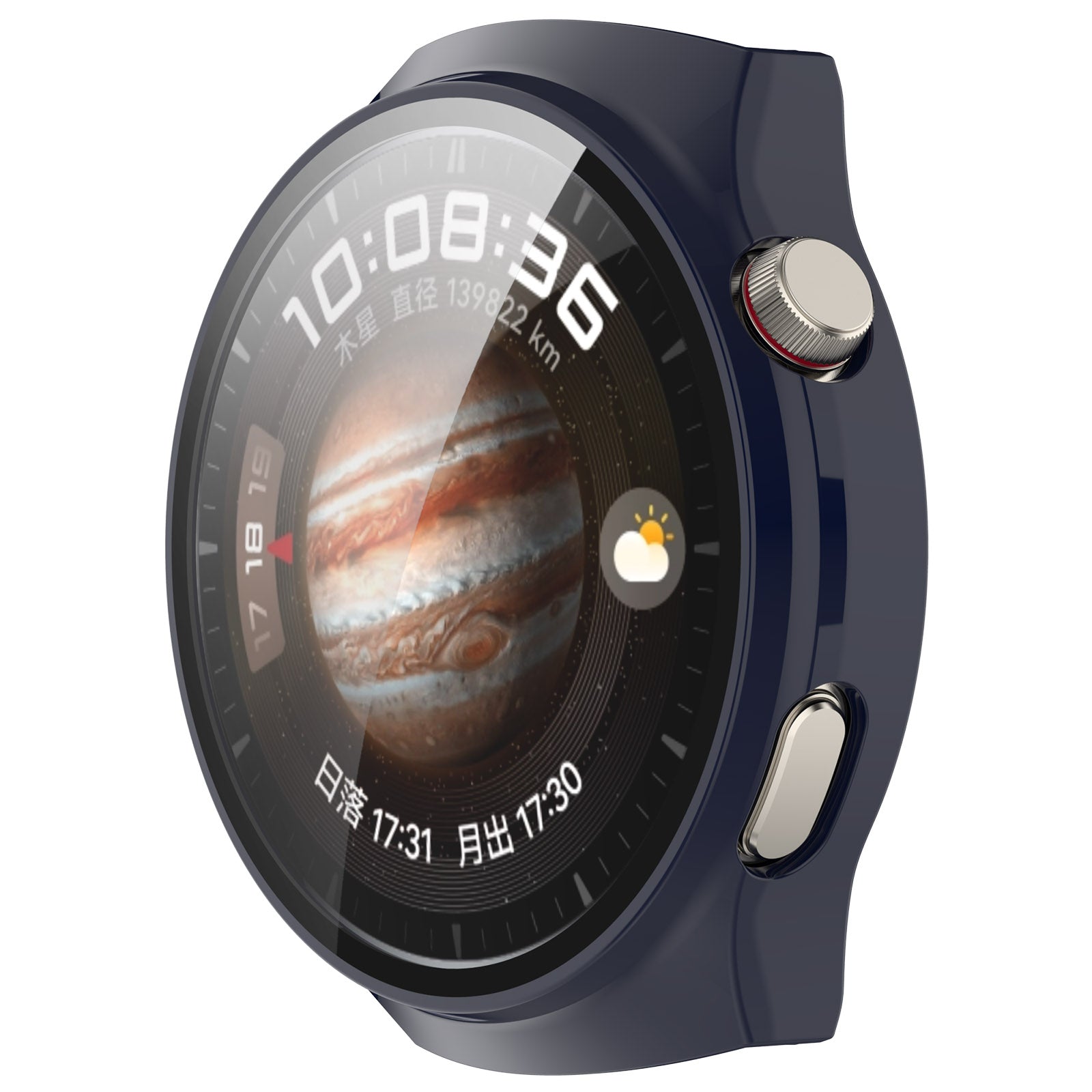 For Huawei Watch 4 Pro Hard PC Watch Case with Built-in Tempered Glass Screen Film - Dark Blue