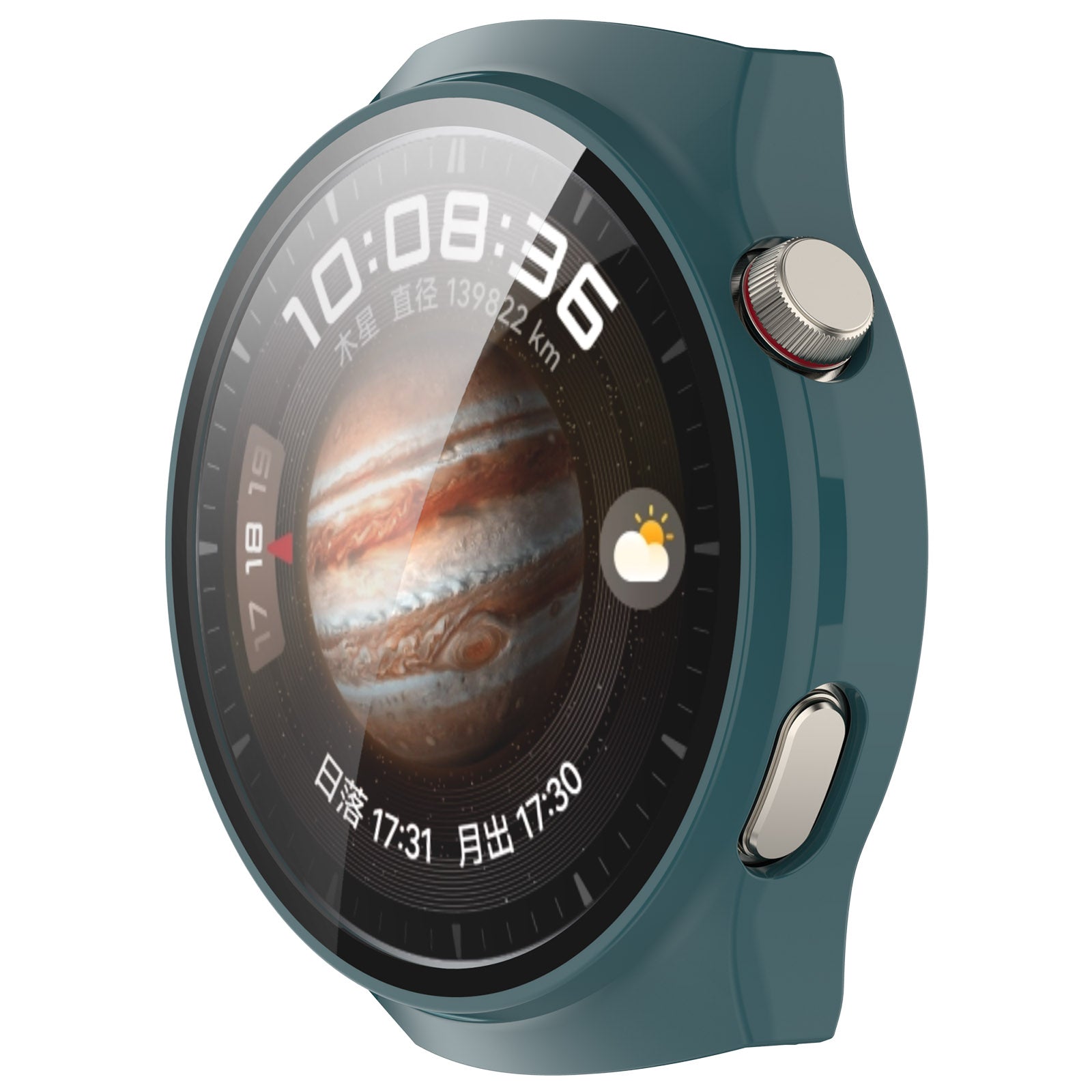 For Huawei Watch 4 Pro Hard PC Watch Case with Built-in Tempered Glass Screen Film - Pine Needle Green