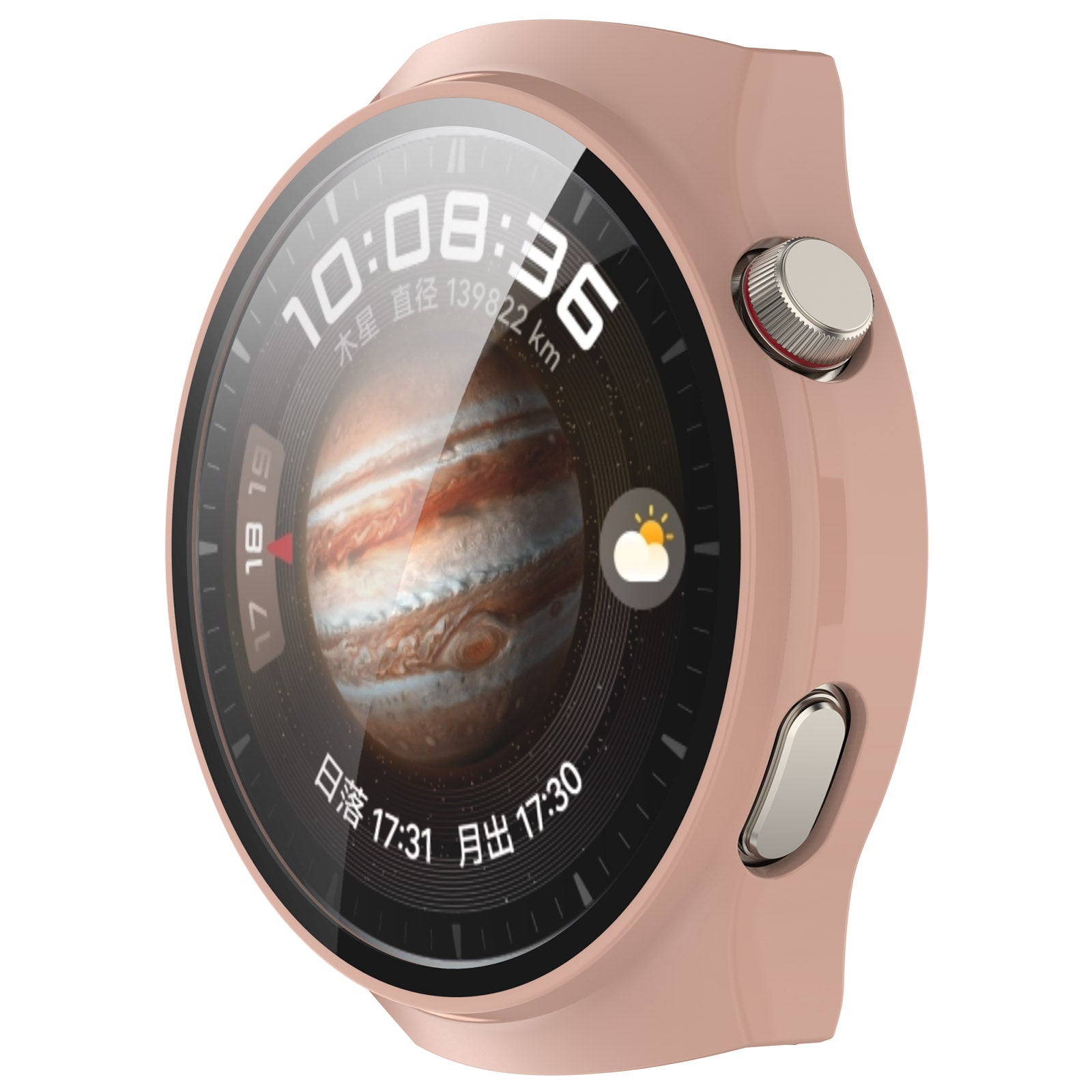 For Huawei Watch 4 Pro Hard PC Watch Case with Built-in Tempered Glass Screen Film - Pink