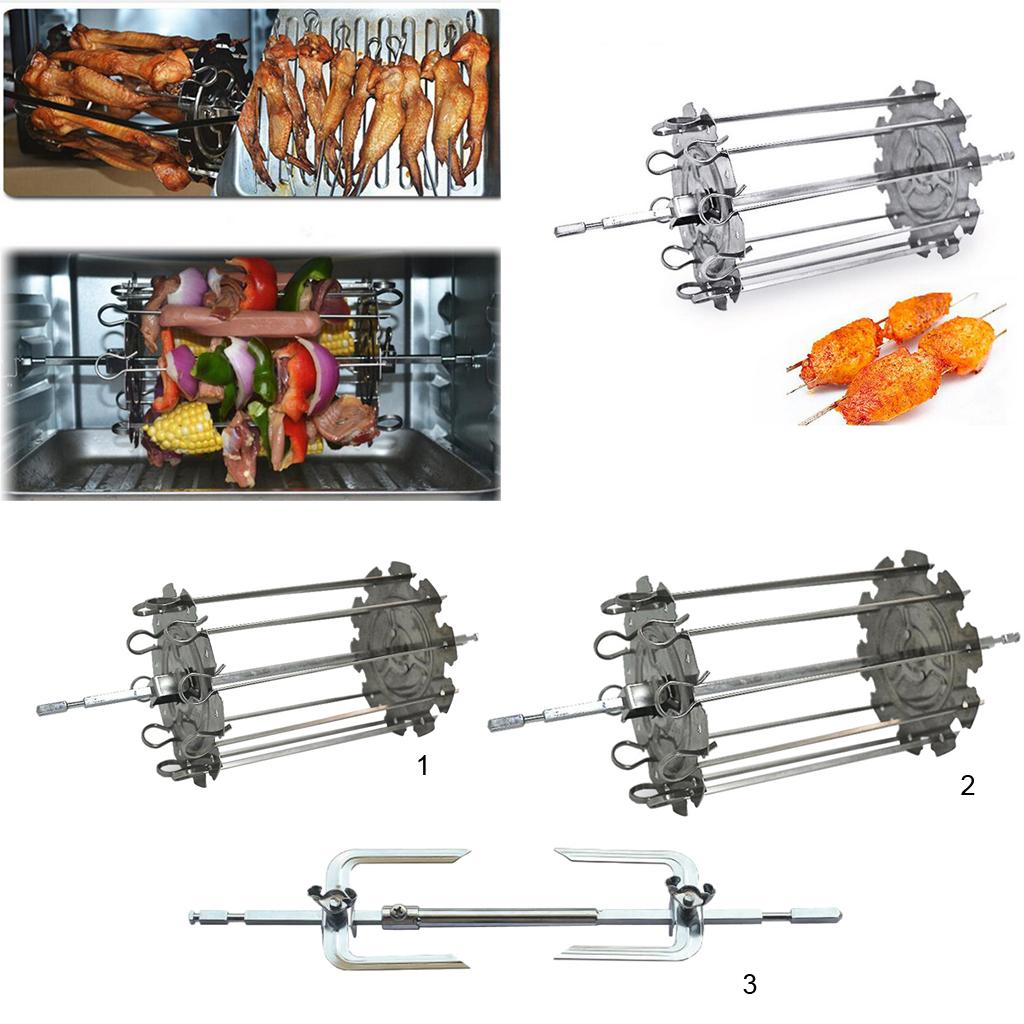 Stainless Steel Skewers Machine BBQ Kebab Maker Roasting Grill 212mm