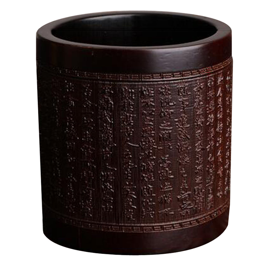 Handmade Tea Ceremony Canister Bamboo Storage Box Random Pattern Dark Color