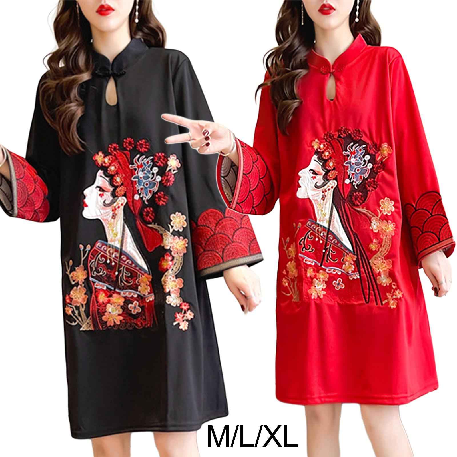 Lady Qipao Dress Soft Women Improved Cheongsam for Daily Wear Travel Wedding M Black