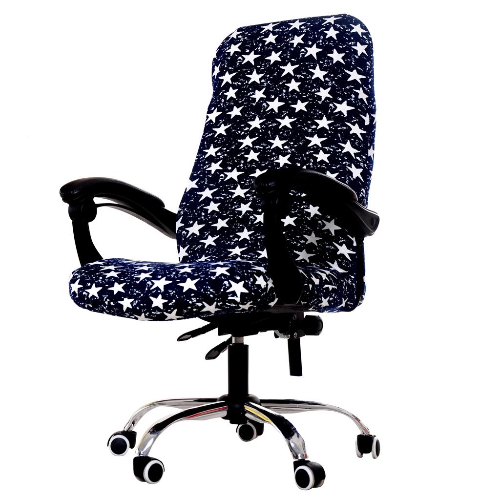 Floral Pattern Stretchable Office Computer Chair Covers Slipcover 15