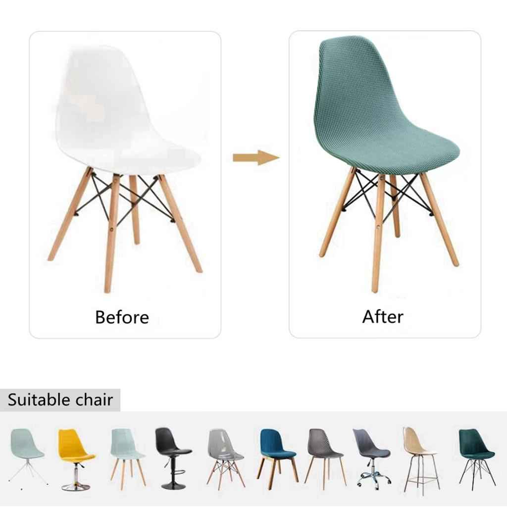 Shell Chair Seat Cover Conferences Hotel Dining Room Slipcover Anti-Dust green