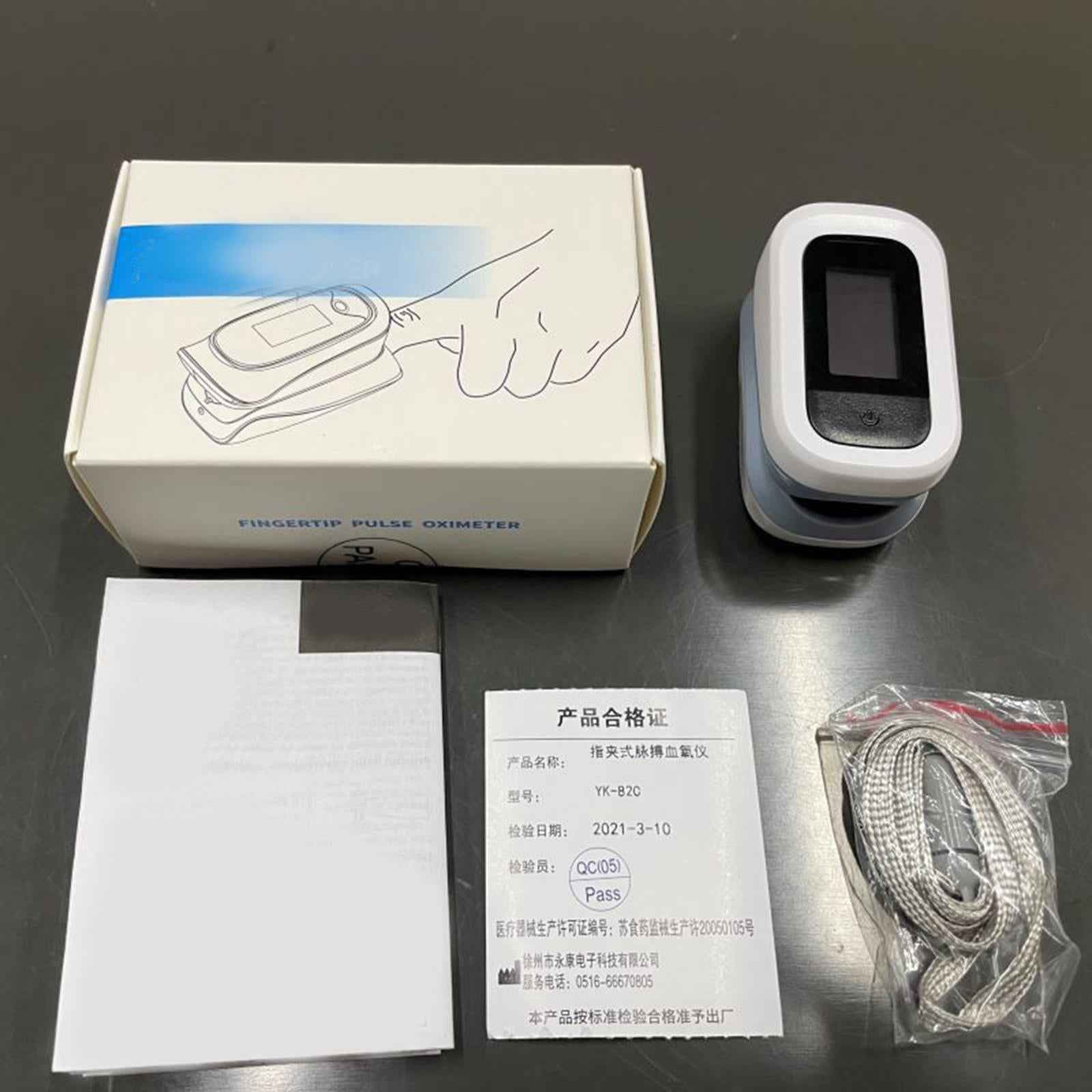 Digital Finger Oximeter Finger Clip Saturation Meter with Lanyard Home Tools