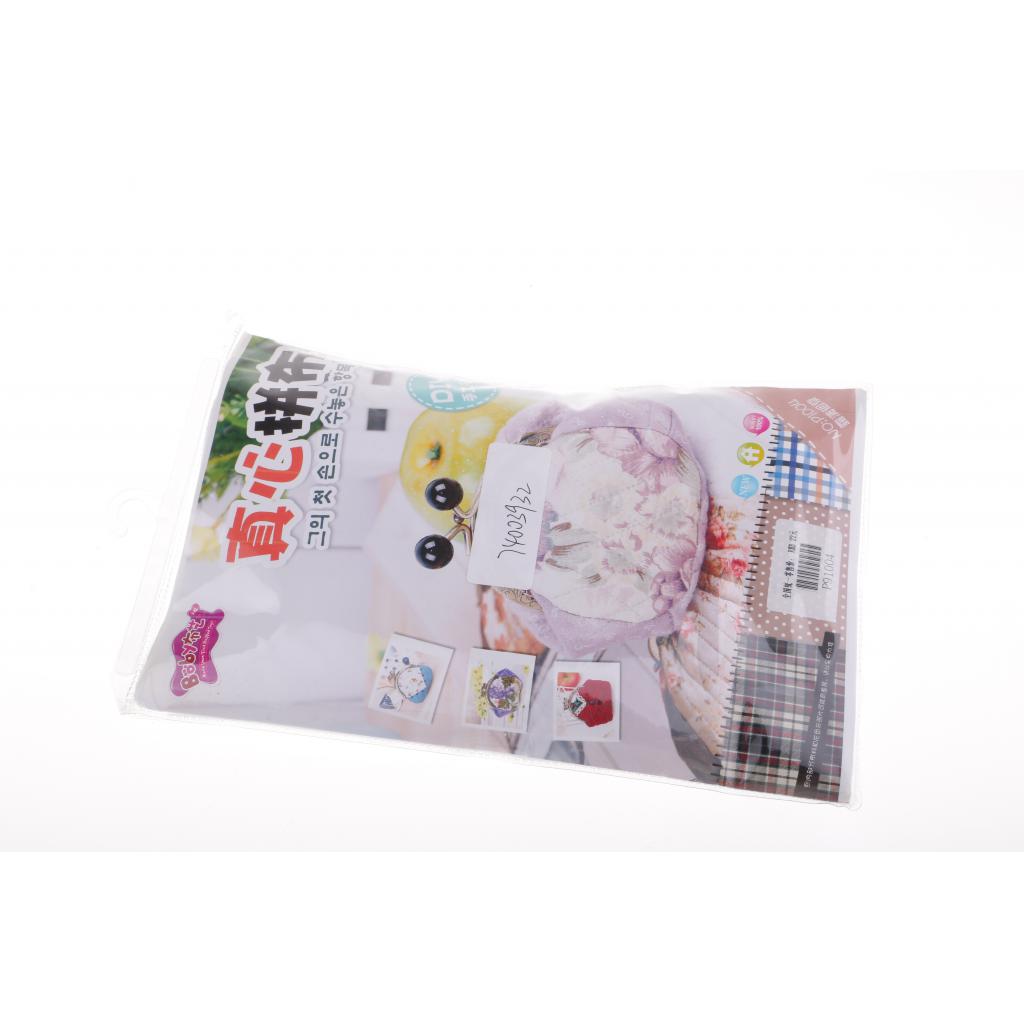 DIY Purse Sewing Material Handmade Fabric Bag Embroidery Kit Light Purple