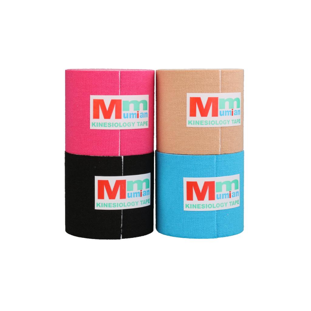 2 inch Wide Uncut Muscle Support Sports Tape Roll Skin