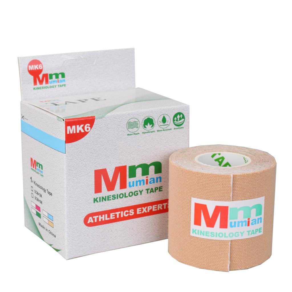 Waterproof Uncut Muscle Support Sports Tape Roll 1 inch Skin