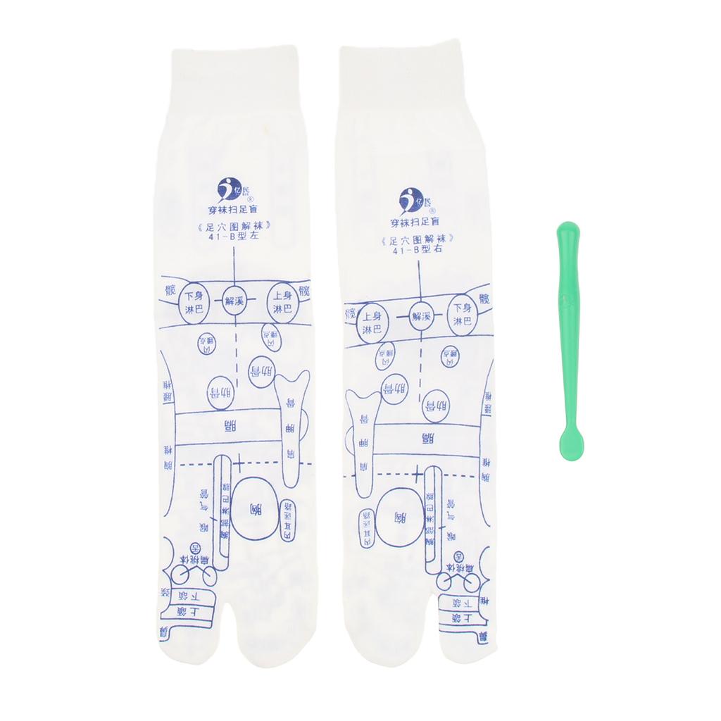 1 Pair Foot Pressure Point Acupuncture Reflexology Socks for Men Women S