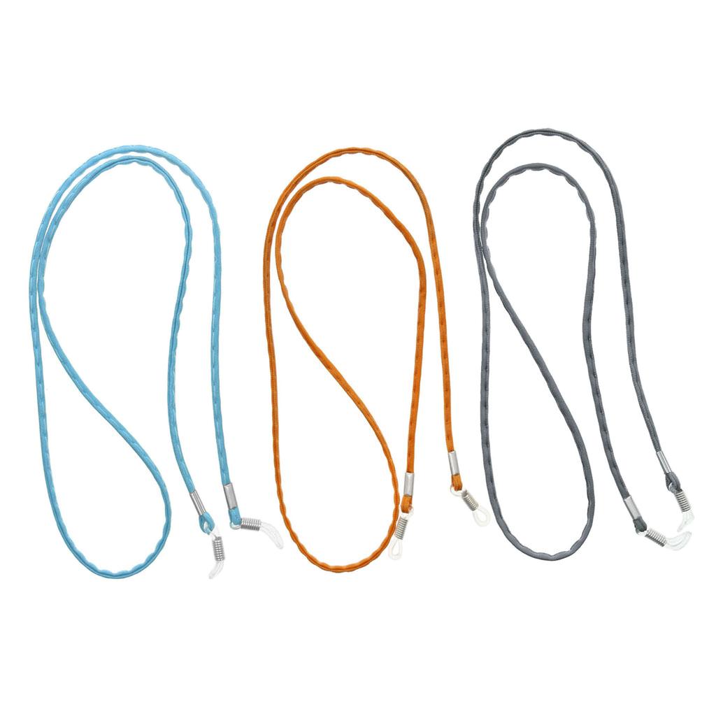 6xSports Glasses Neck Strap Sunglasses Retainer Cord Chain Lanyard PU Leather