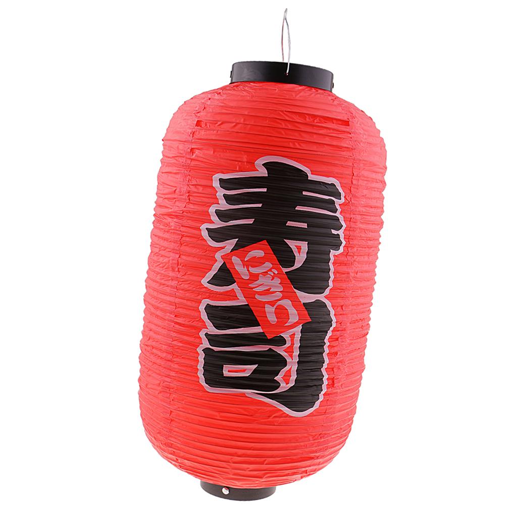 PVC Waterproof Folding Traditional Japanese Style Hanging Lantern Chochin C